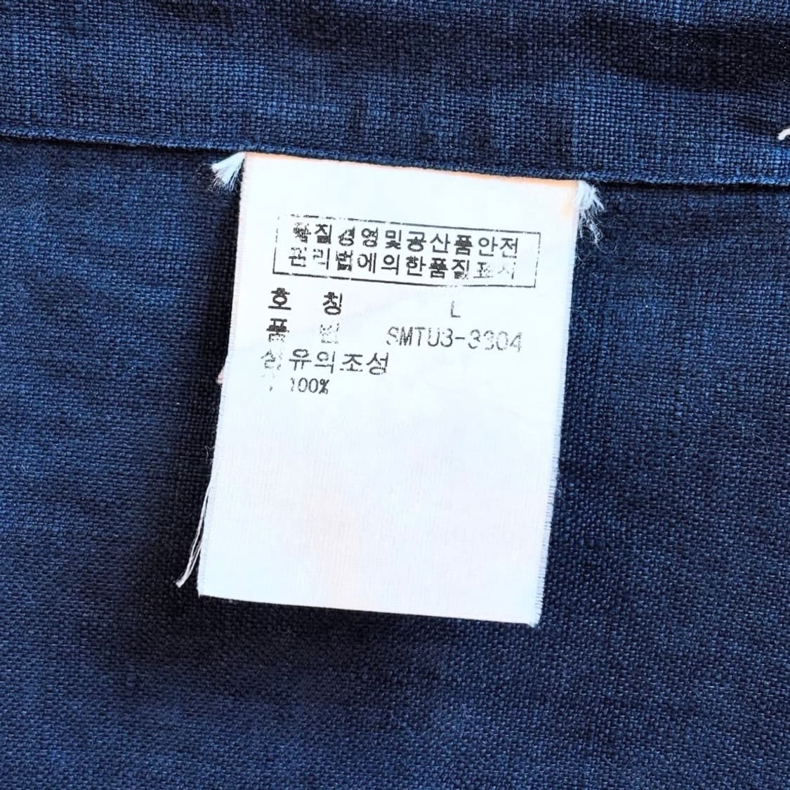 폴로랄프로렌 100% 린넨 셔츠 상품이미지8