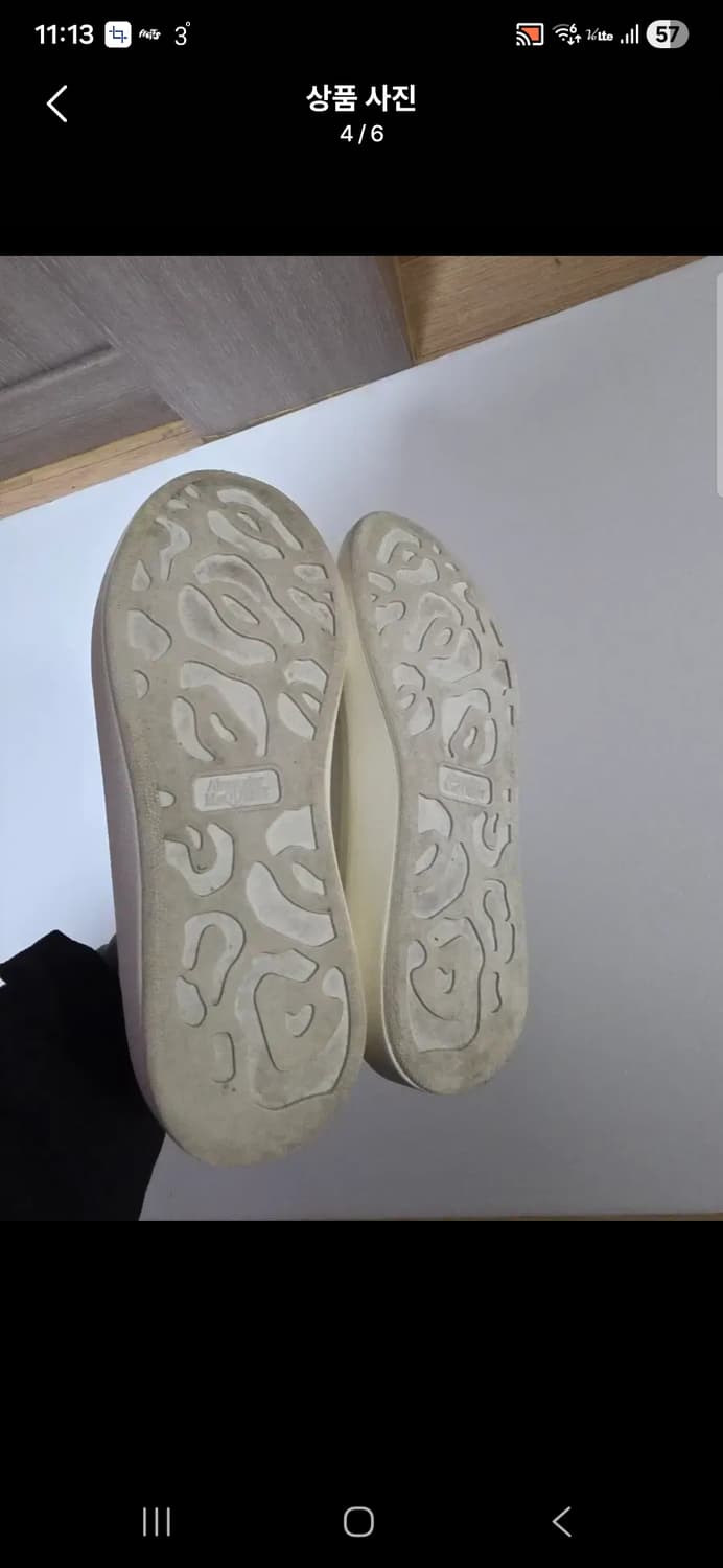 알렉산더맥퀸 오버솔 스니커즈 화이트 사이즈 240 (38) 상품이미지4