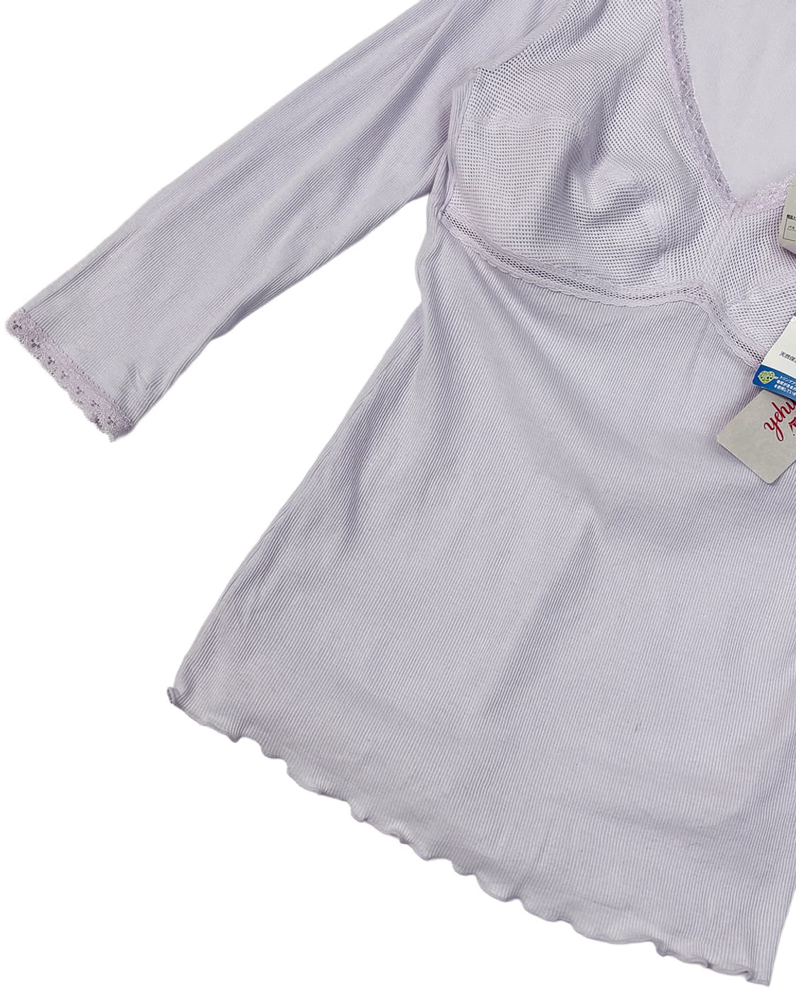 japan triumph lilac lace inner 3/4 top 상품이미지5
