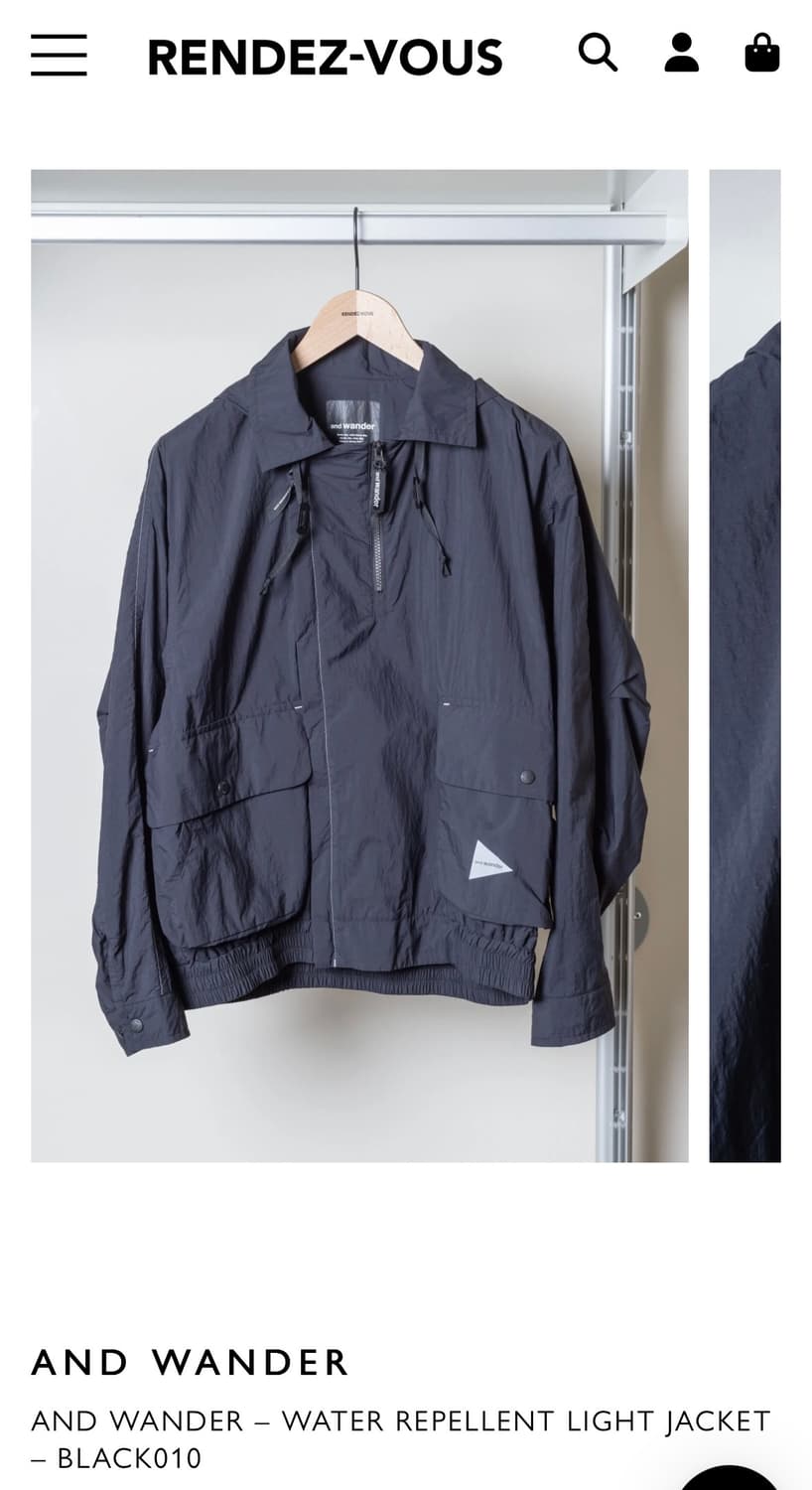 [xl] 앤드원더 바람막이 상품이미지8