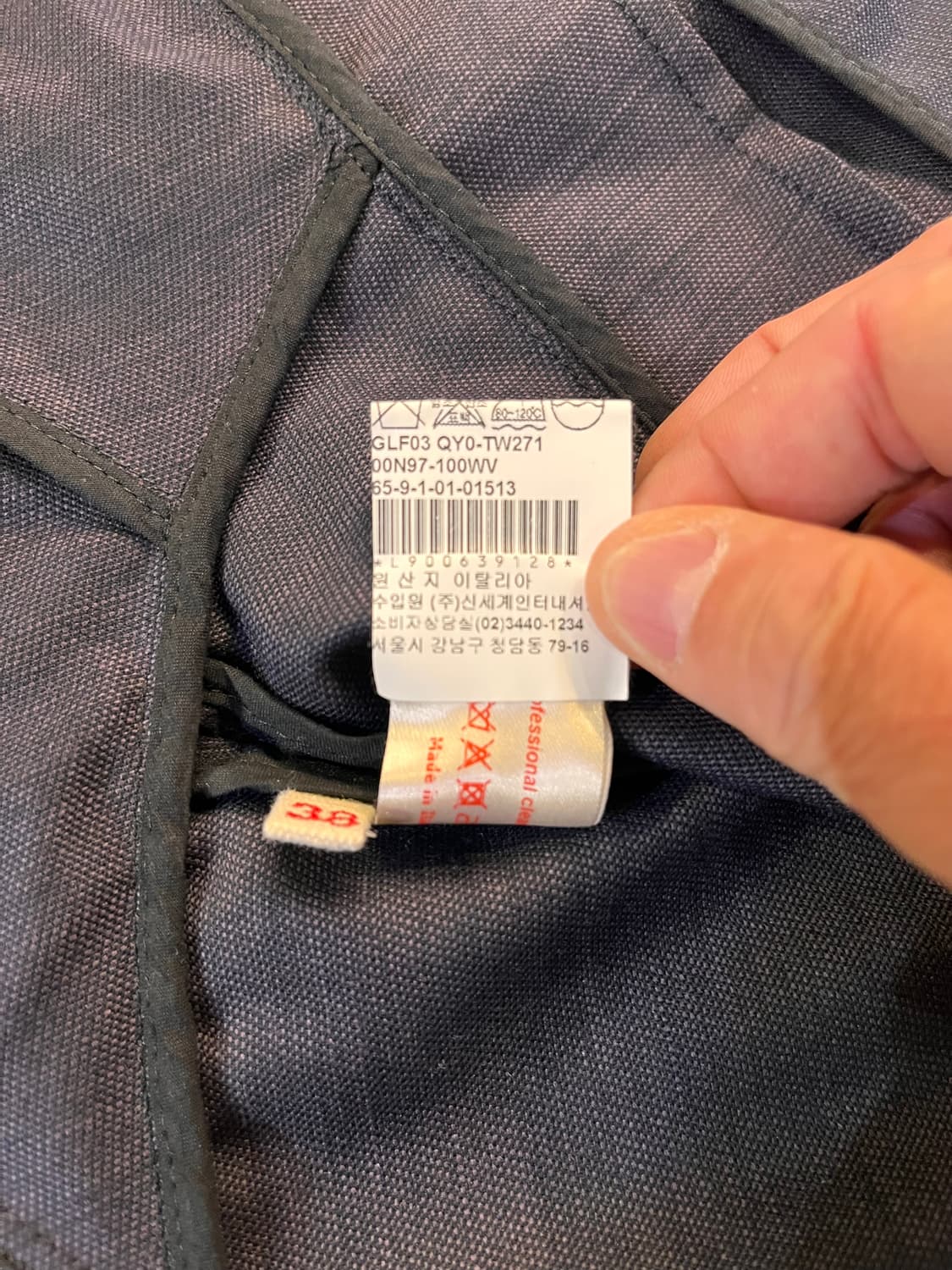 마르니 트로피컬 울 패널 슬리브리스 탑 (이탈리아제) 상품이미지9