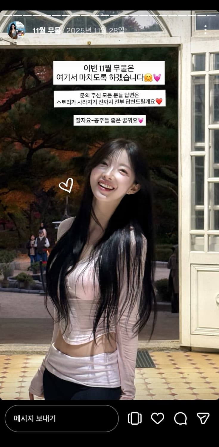 섭듀드 레깅스 팬츠 상품이미지2