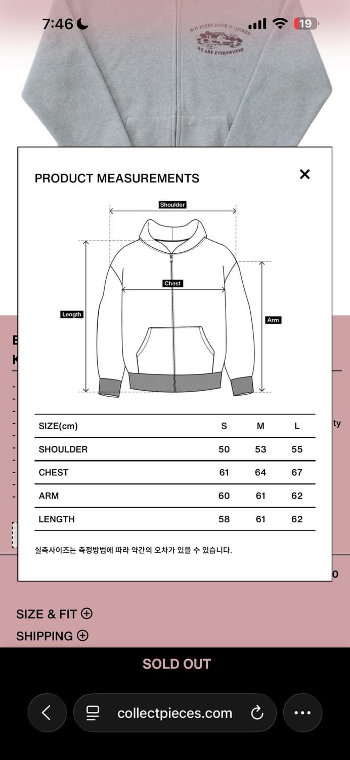 컬렉트피시스 워시드 에브리데이 집업 후디 M 상품이미지6