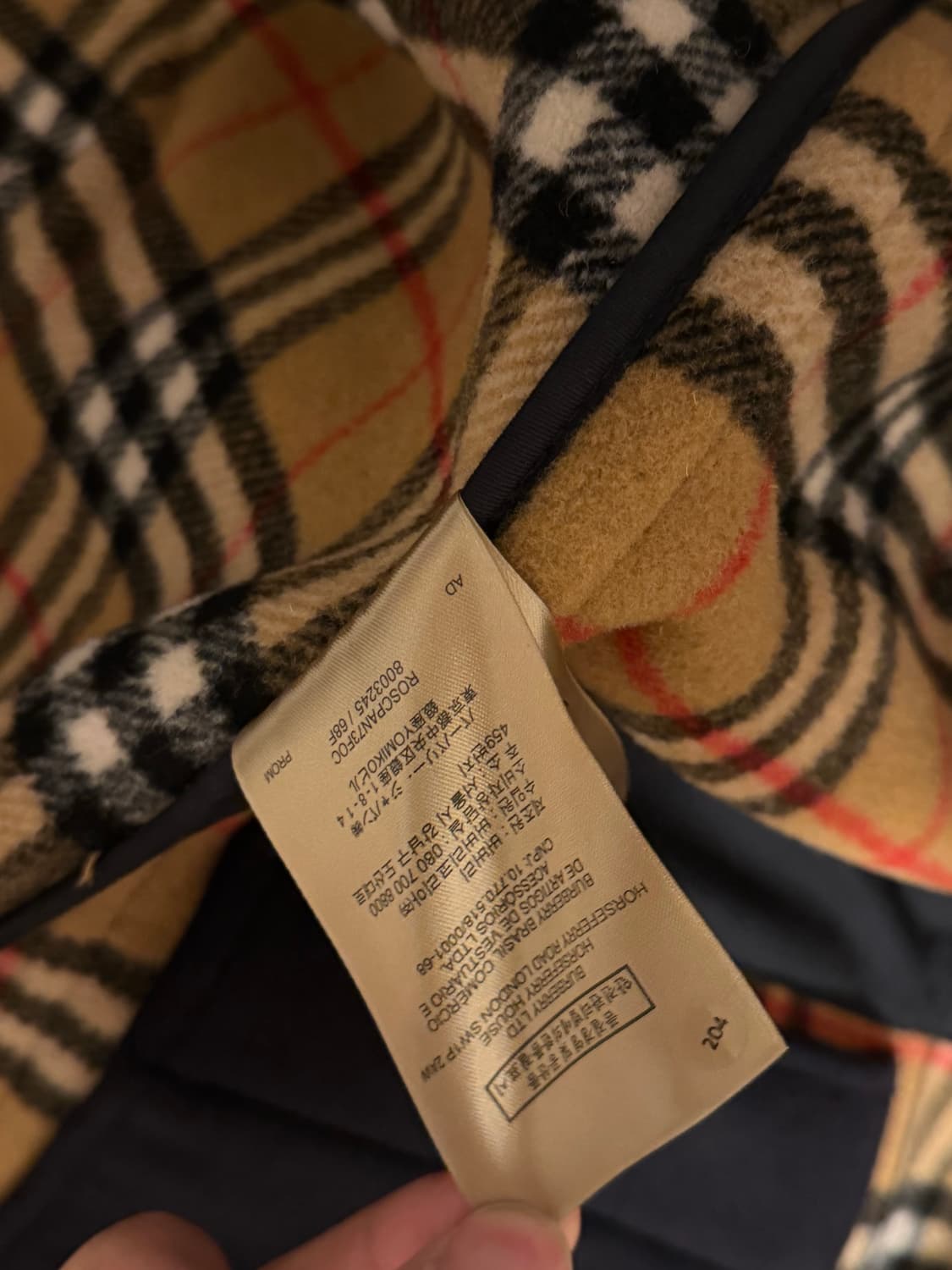 버버리 클래식 더플코트 상품이미지4