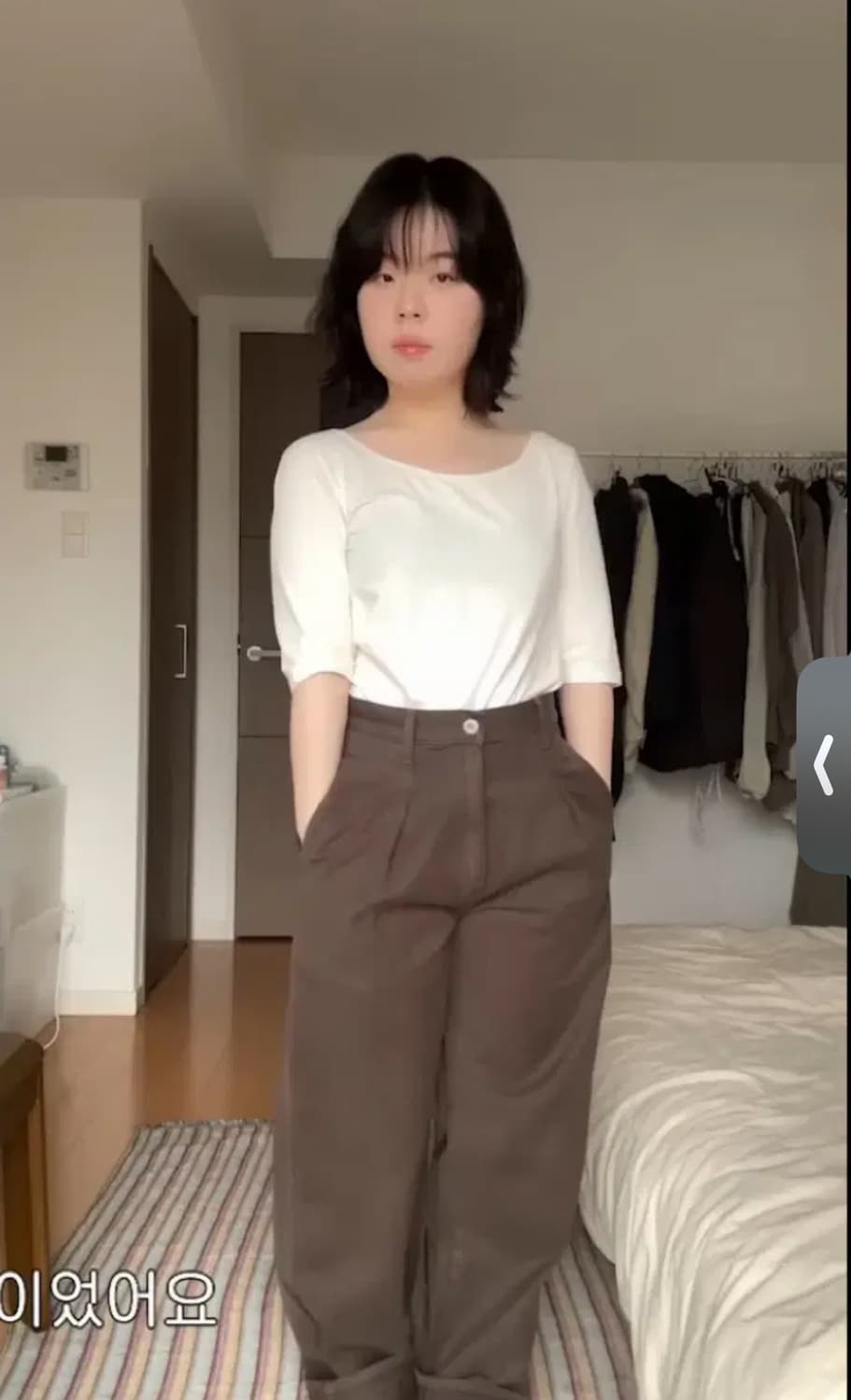 유니클로U 데님턱팬츠 25 새상품 상품이미지1