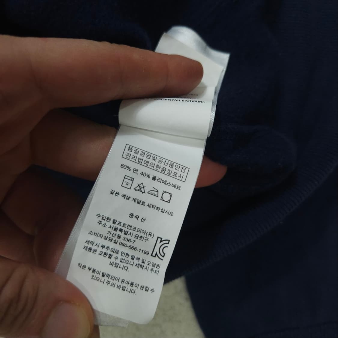 폴로 랄프 로렌 신형 빅포니 후드 집업 M 상품이미지5