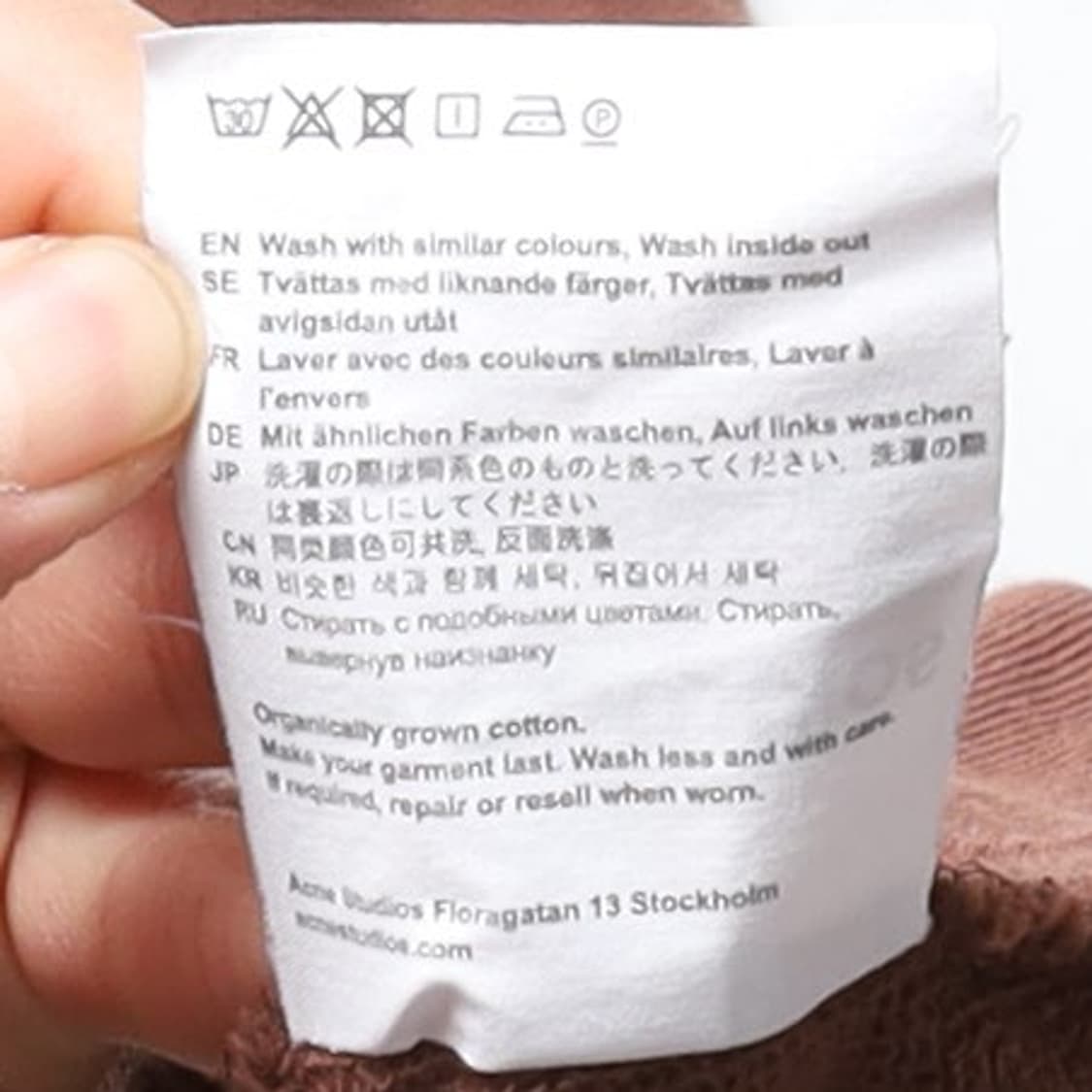 아크네 스튜디오 Acne Studios Logo Sweatshirt  상품이미지10