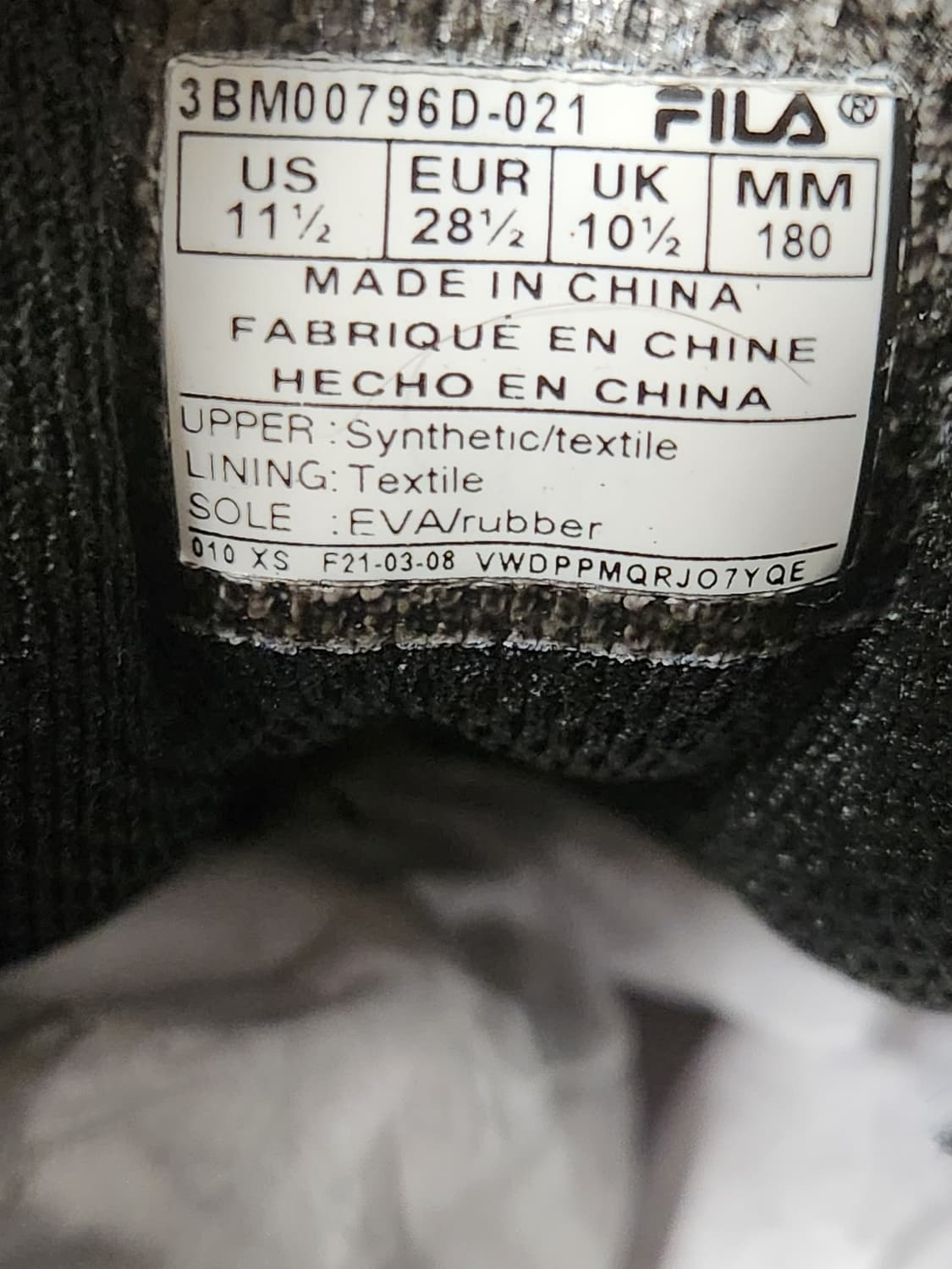 택새상품)휠라 키즈 바리케이드 97 로우 TD (3BM00797-021) 상품이미지5