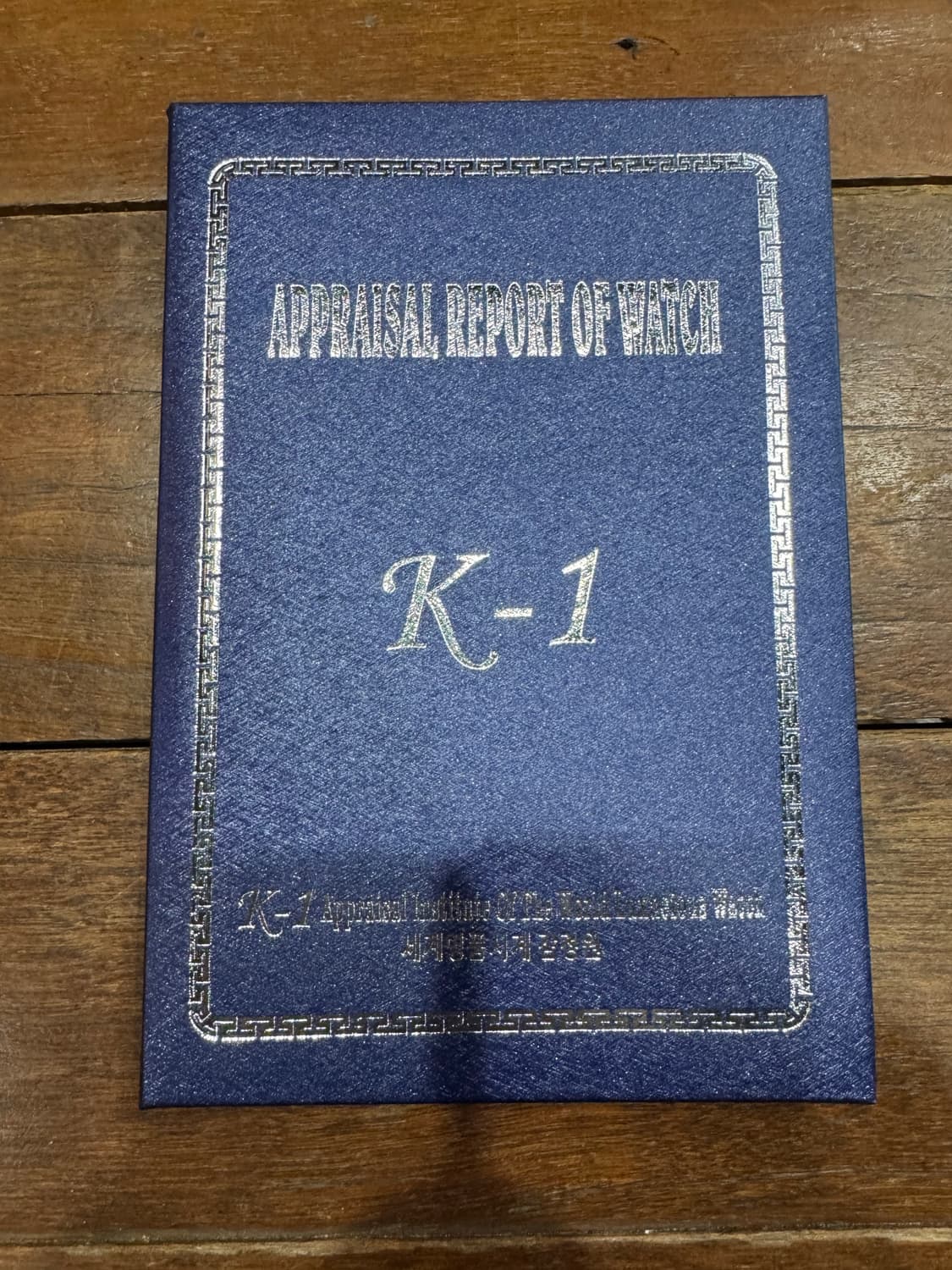 까르띠에 탱크머스트 빈티지 상품이미지3