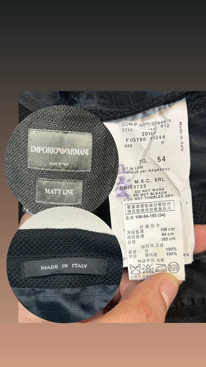 XL) 엠포리오 아르마니 MATT LINE 지퍼 디테일 울 블레이저 상품이미지9