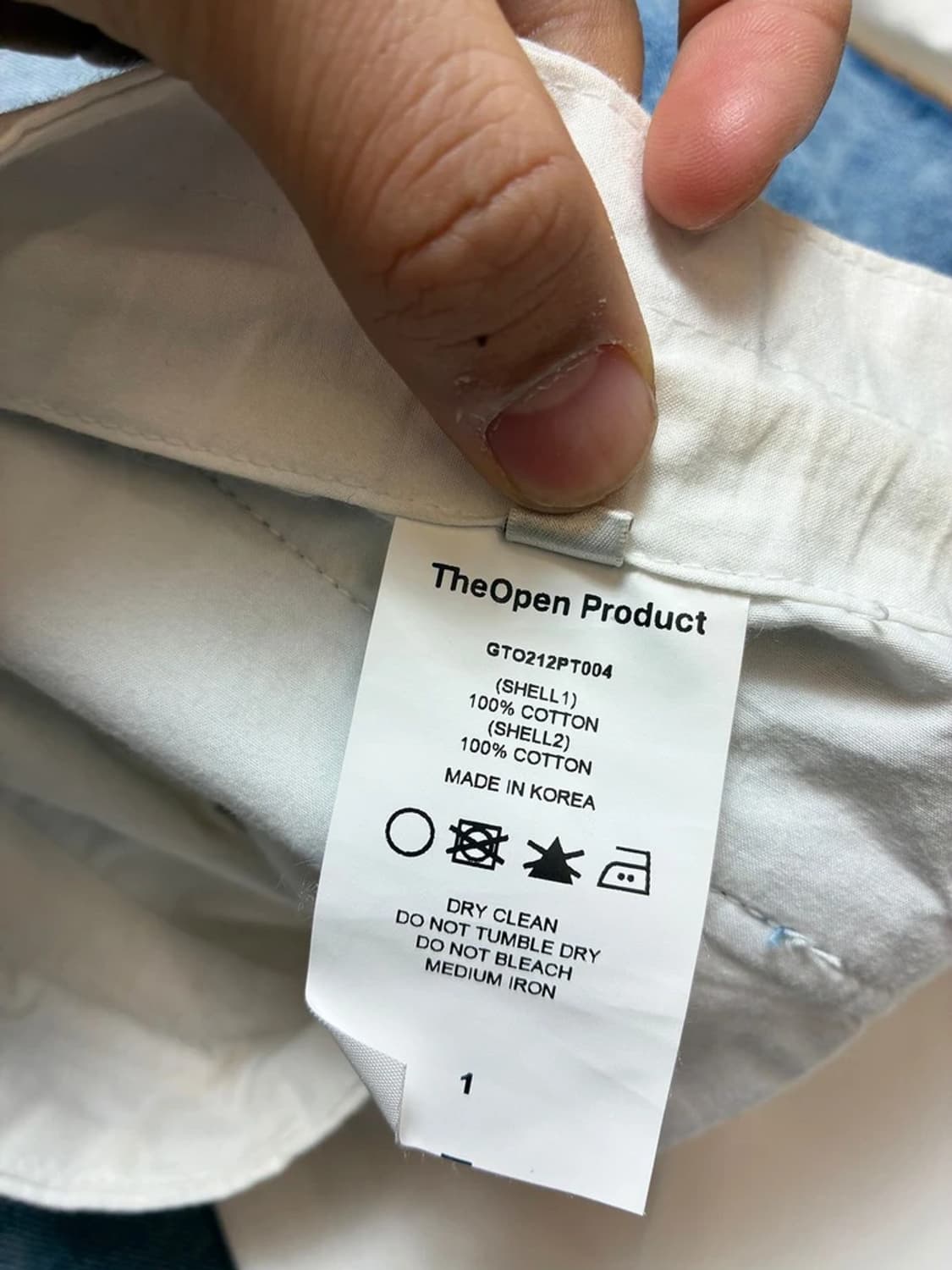 더오픈프로덕트 Open YY 프론트 진 팬츠 PN8963 상품이미지10