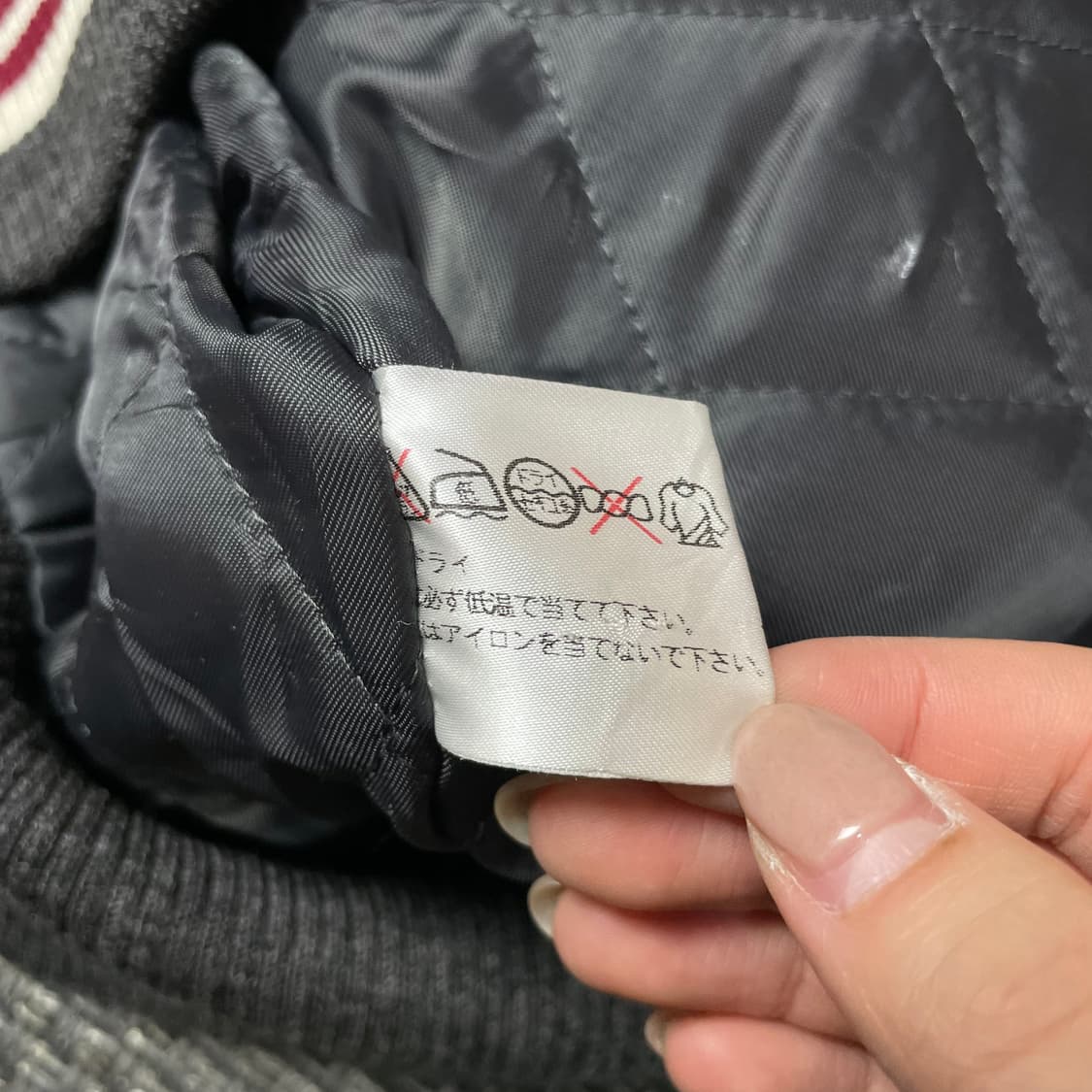 쿠니오 컬렉션 그레이 자수로고 블루종 울자켓 상품이미지6