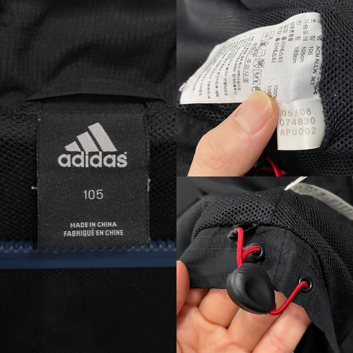 아디다스 08-09 AC밀란 윈드브레이커 자켓 상품이미지8