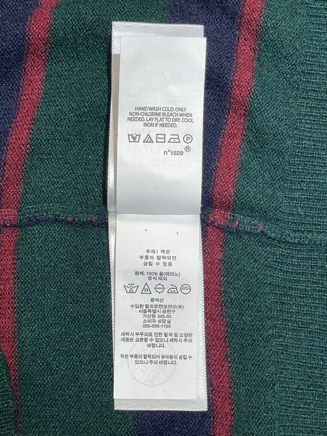 폴로 스트라이프 니트 상품이미지9