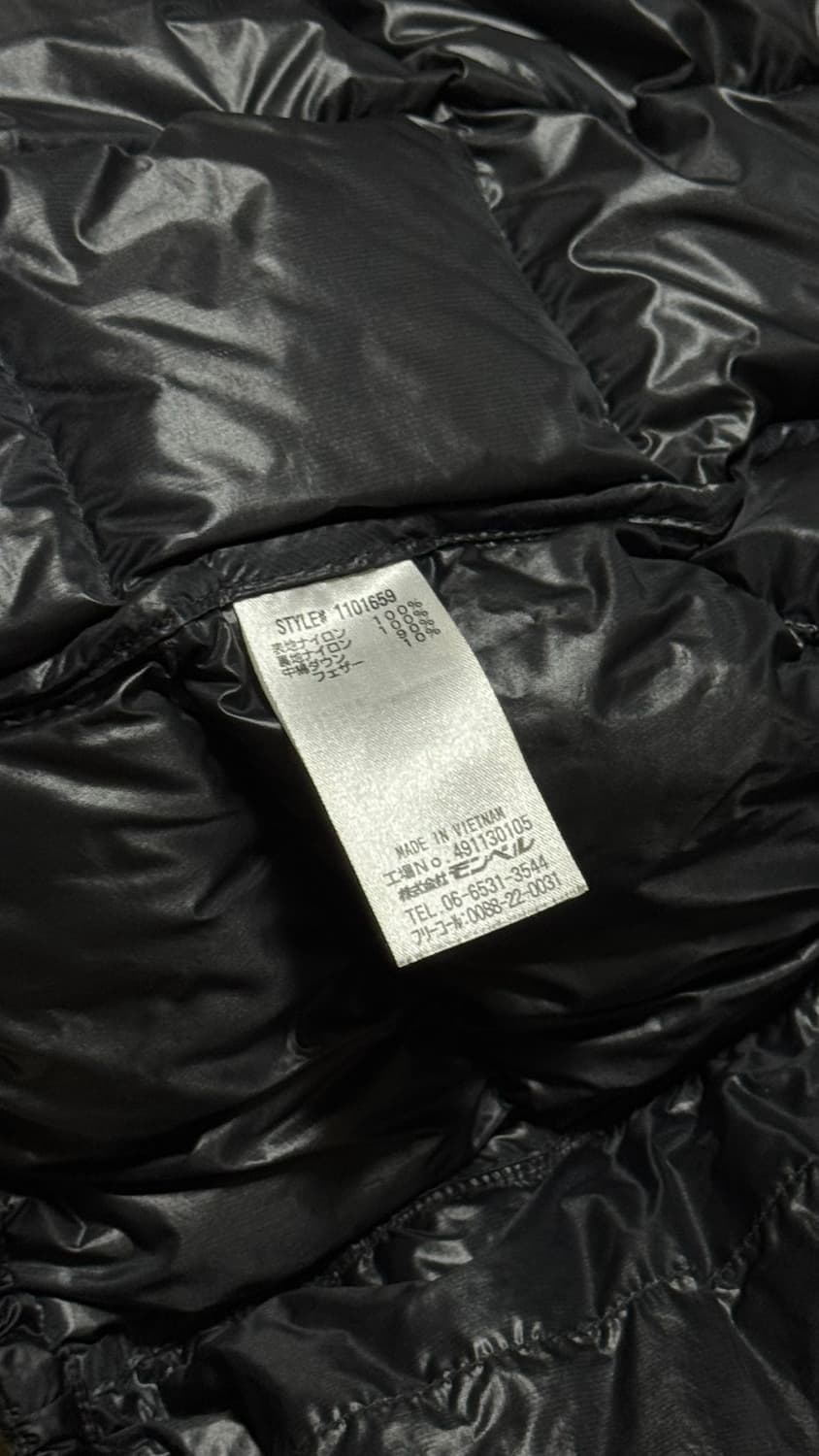 몽벨 수페리어 다운 L 상품이미지5