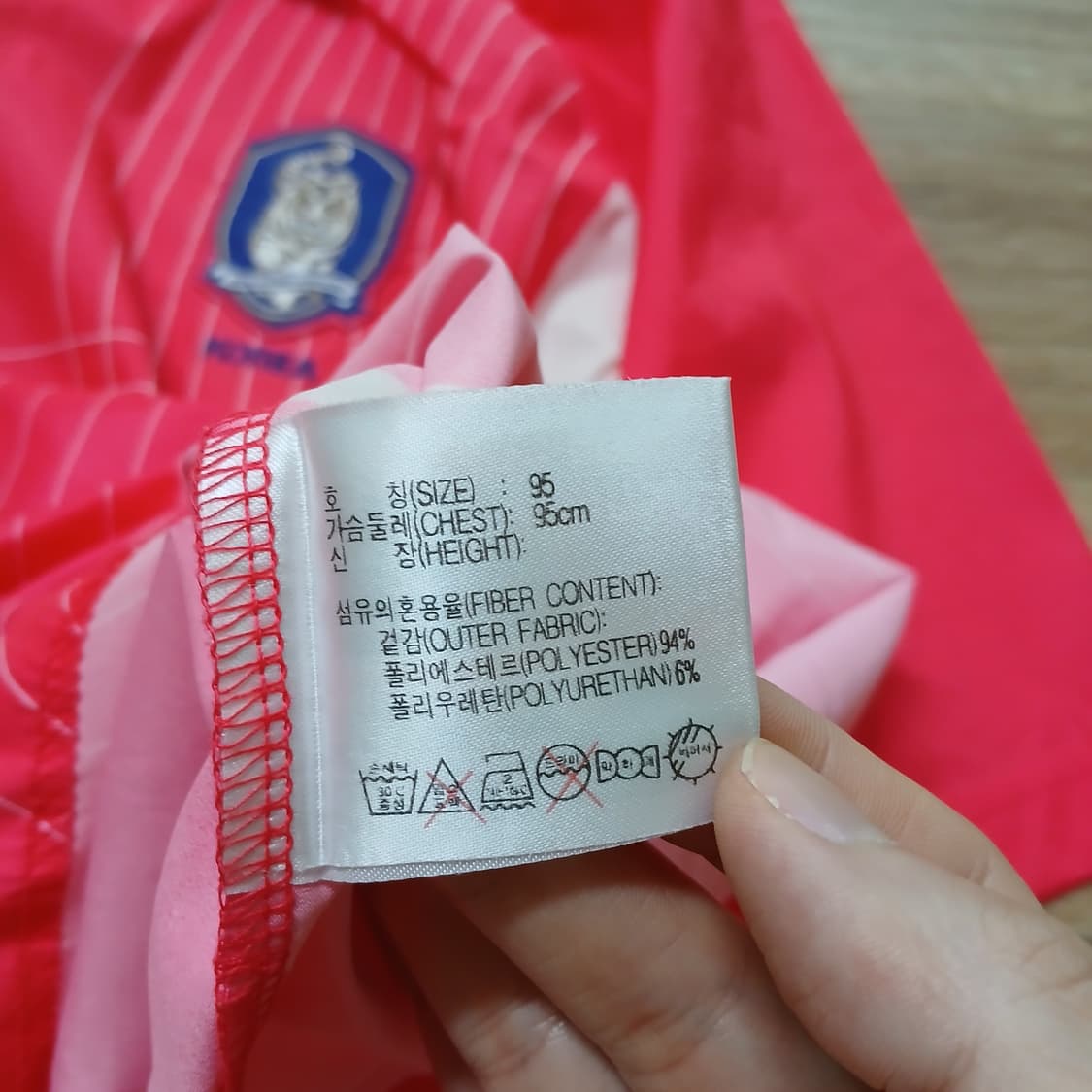 nike 나이키 Korea 월드컵 국대 유니폼 반팔 시원한 원단 상품이미지8