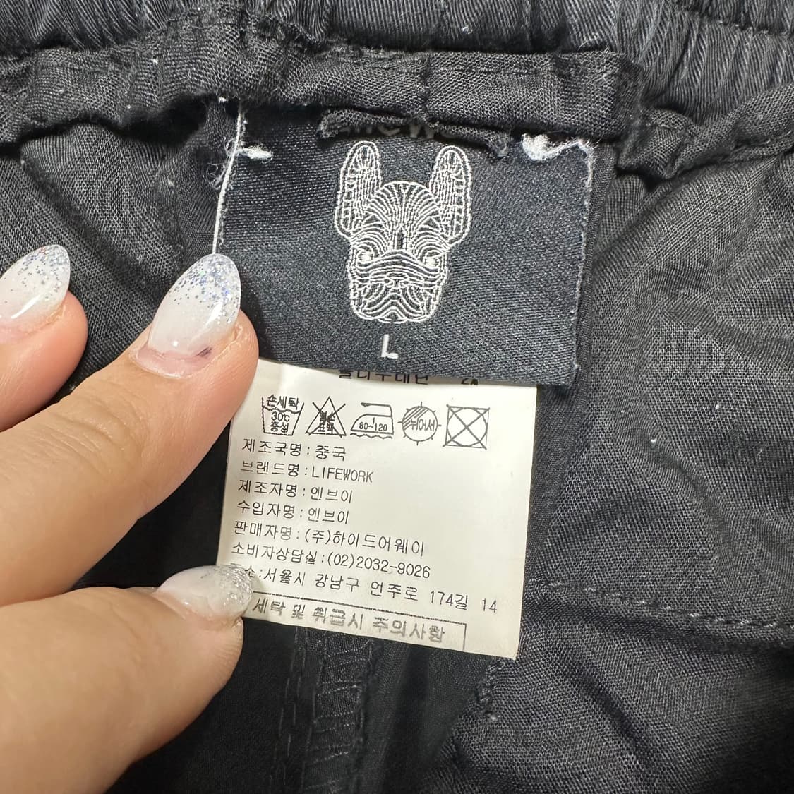 ✨ (바배) 라이프워크 블랙 조거 팬츠  상품이미지3