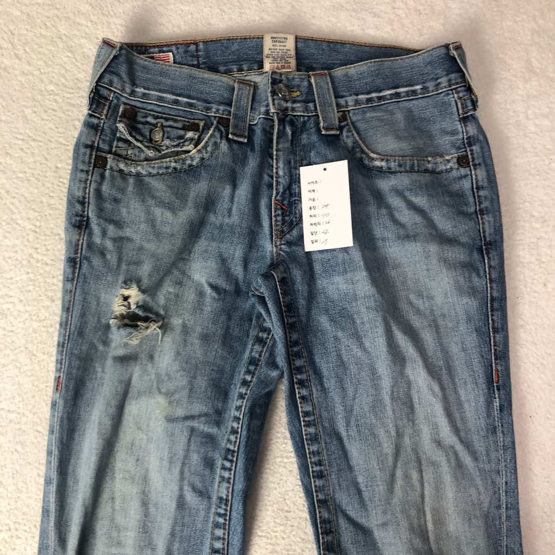 트루릴리전 조이 부츠컷 데님팬츠  상품이미지4