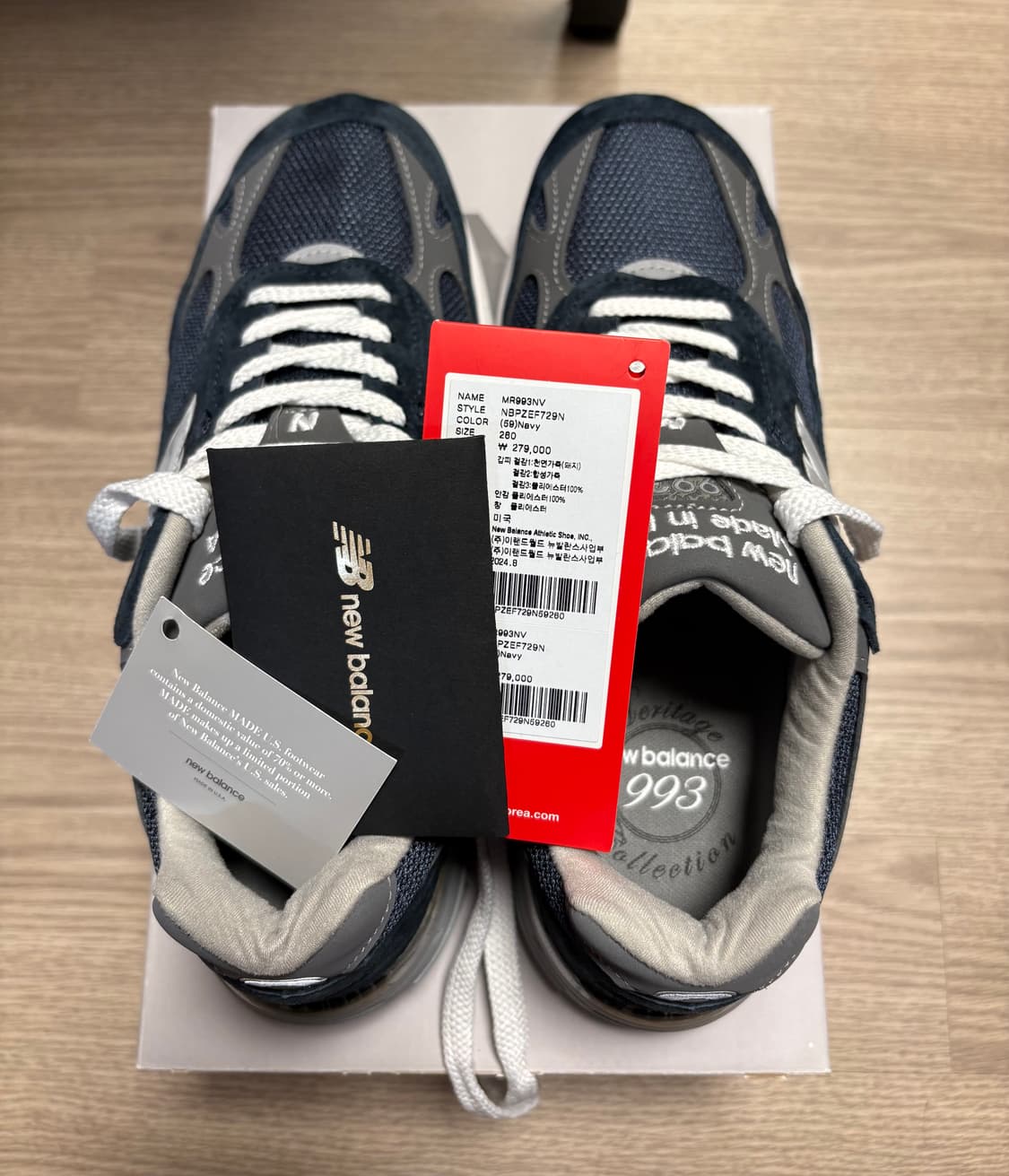 새상품) 뉴발란스 993 네이비 260사이즈 판매합니다. 상품이미지1