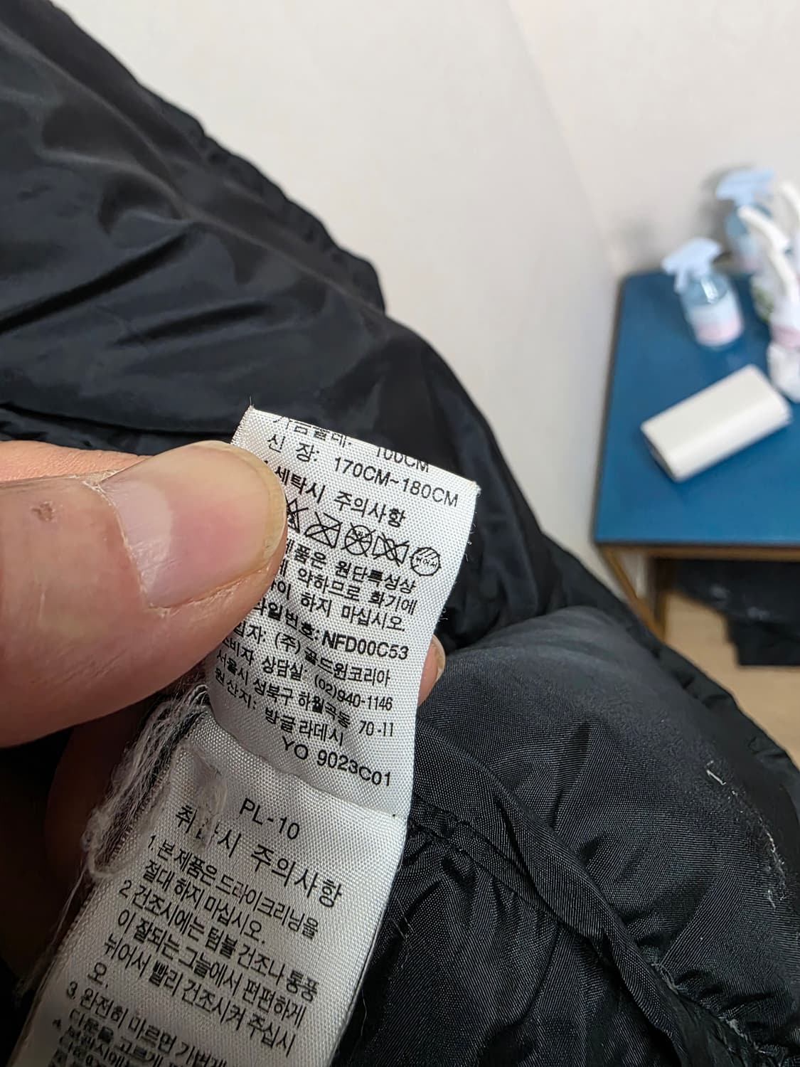 노스페이스 700 눕시 블랙 구스다운 패딩 사이즈 100 하자 마지막사진 상품이미지9