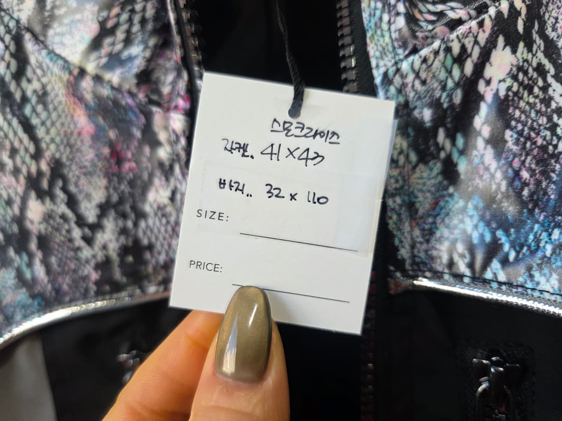 스모크라이즈 셋업 상품이미지10