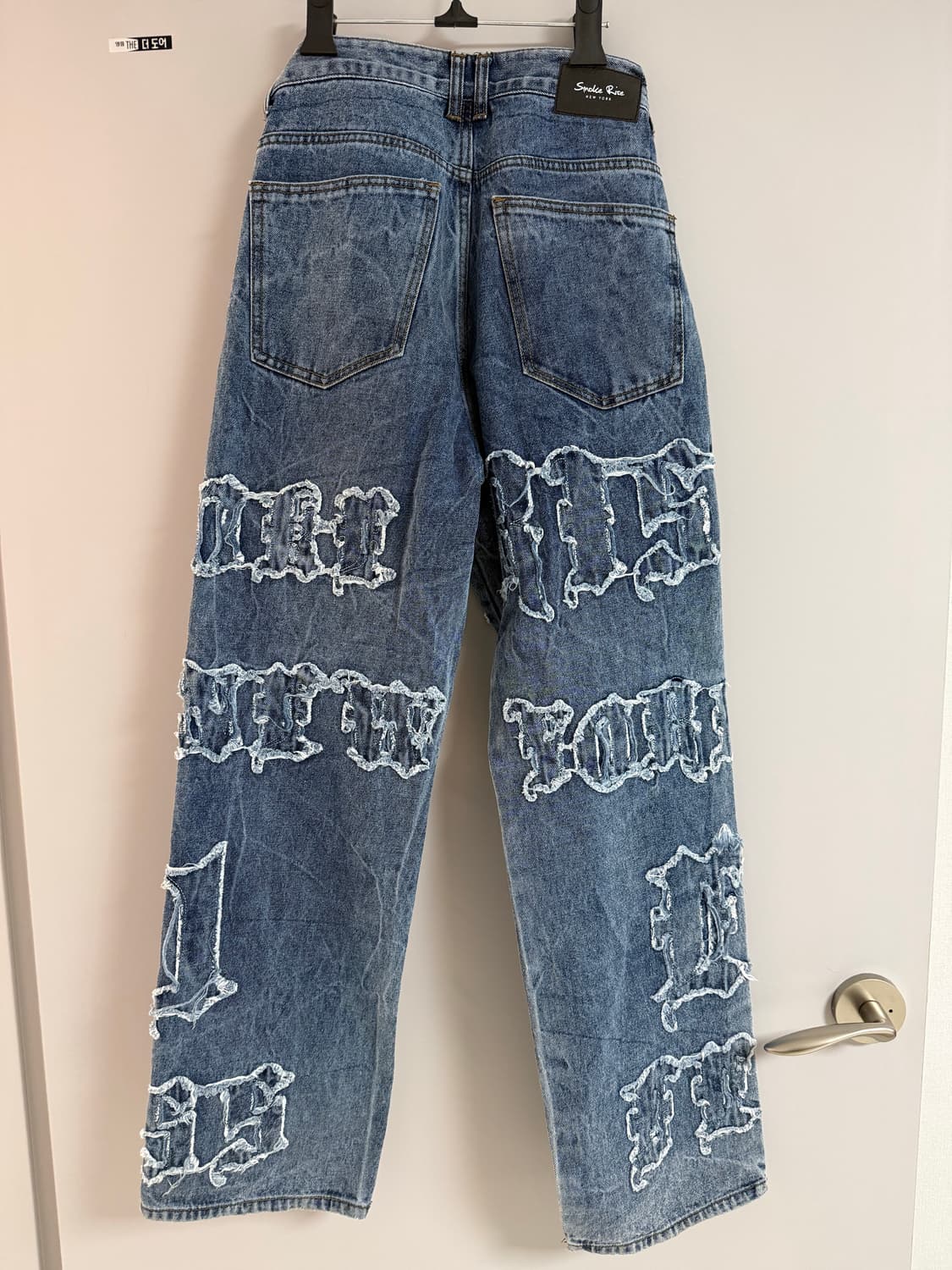 스모크라이즈 데님  상품이미지2