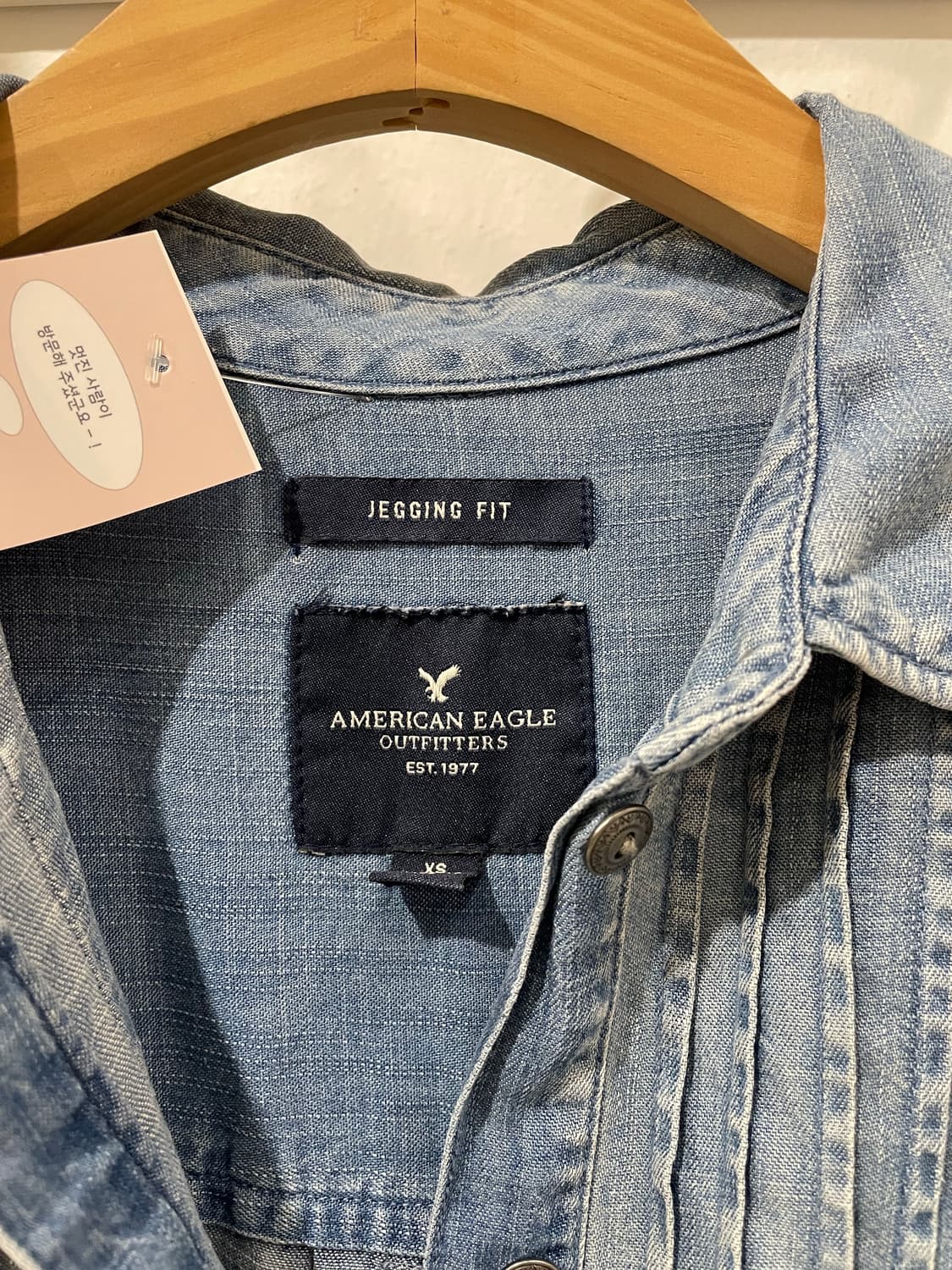 American eagle denim blouse 상품이미지9