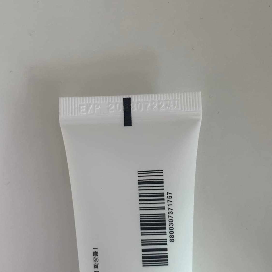 아누아 pdrn 히알루론산 100 수분 크림 60mL 상품이미지3