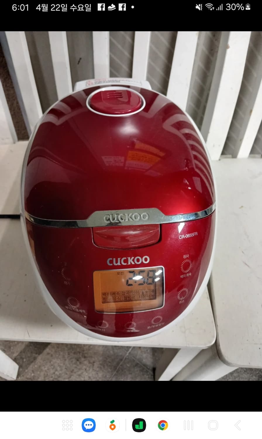 쿠쿠6인용 밥솥 상품이미지1
