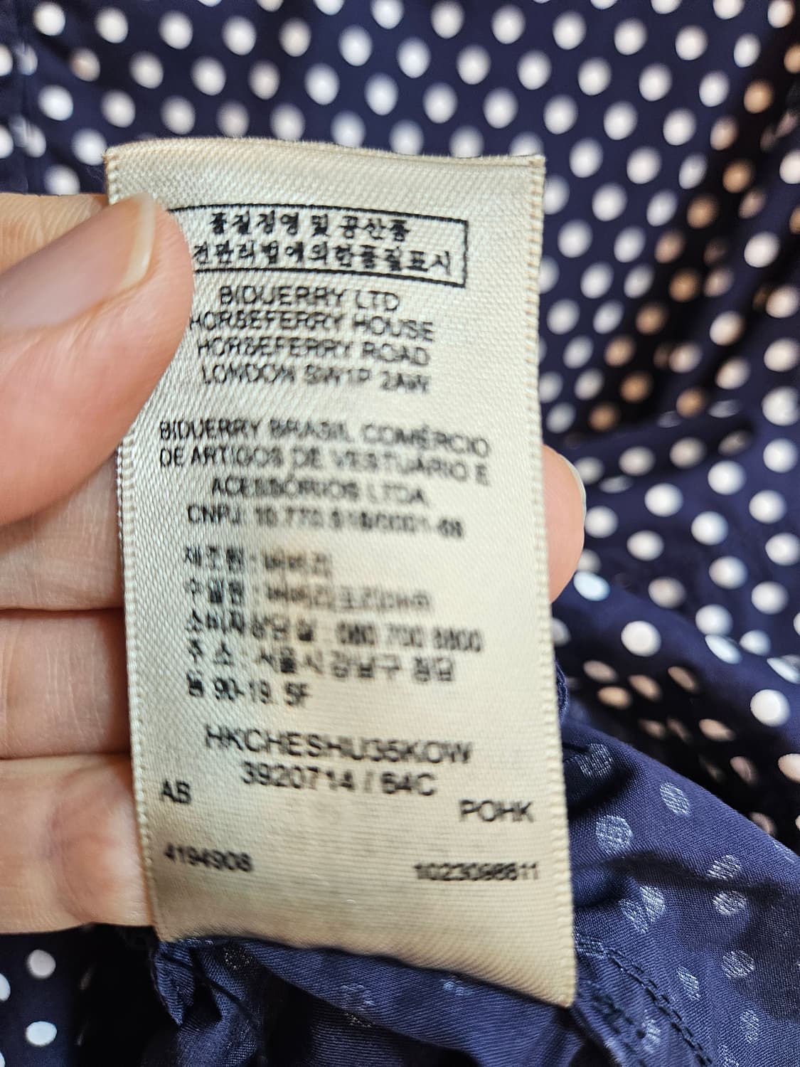버버리 네이비 도트 셔츠 원피스 UK10 상품이미지7