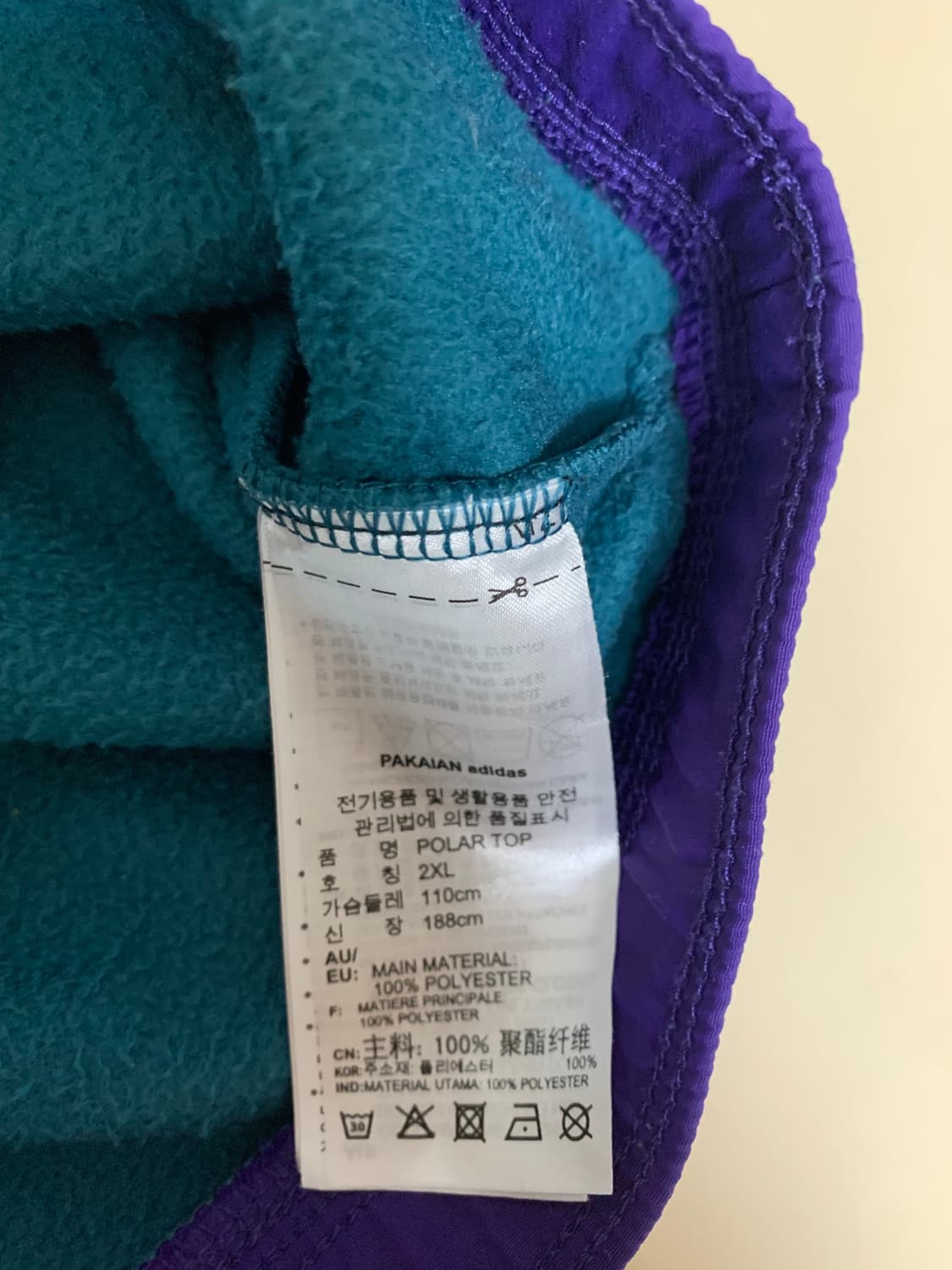 아디다스 오리지널스 어드벤처 폴라 플리스 탑  상품이미지4