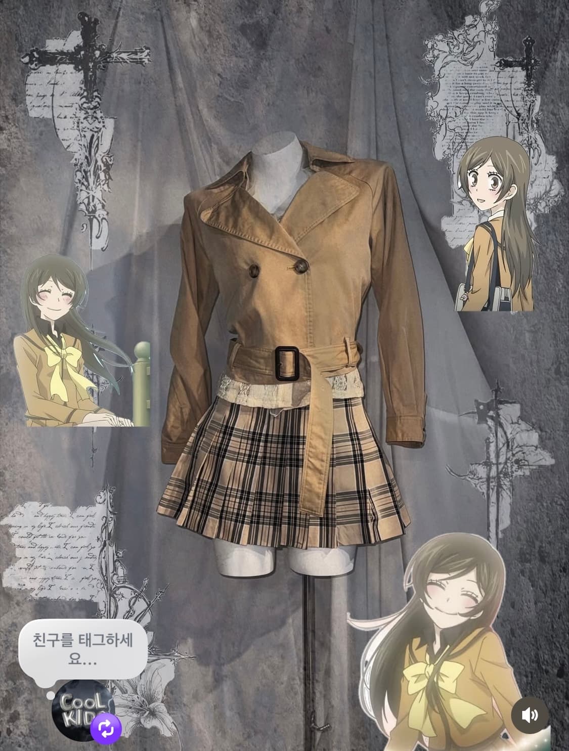 나나미깔 데일리 니혼진 체크 브라운 코디세트  상품이미지1