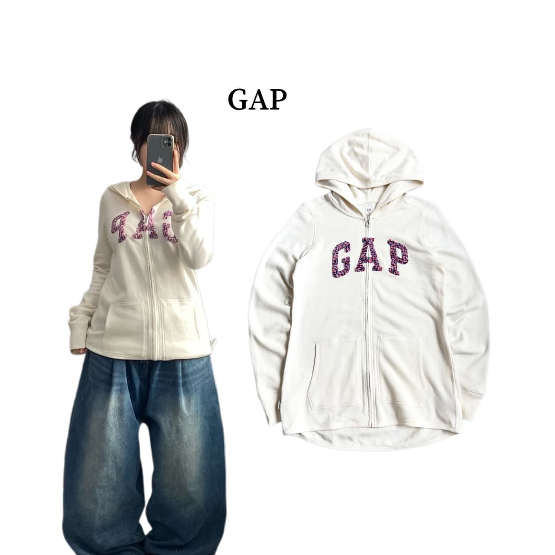갭 빅로고 후드집업 상품이미지1