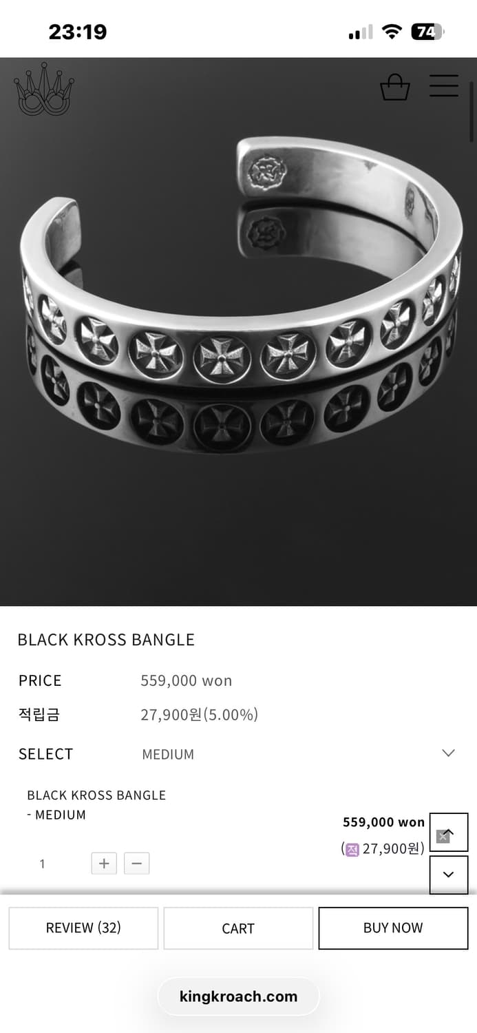 [새상품 풀박스] 킹크로치 블랙 크로스 뱅글 팔찌 M사이즈 상품이미지9