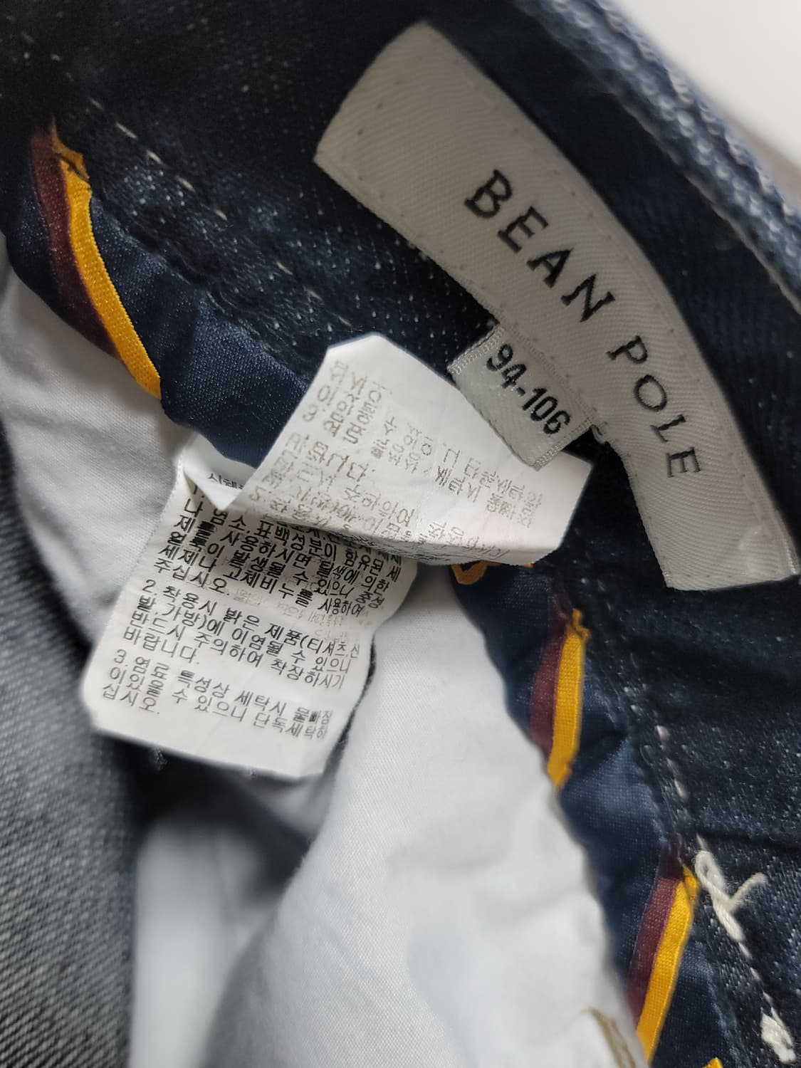 빈폴일자핏 진청 데님 허리33 상태극상

 상품이미지6