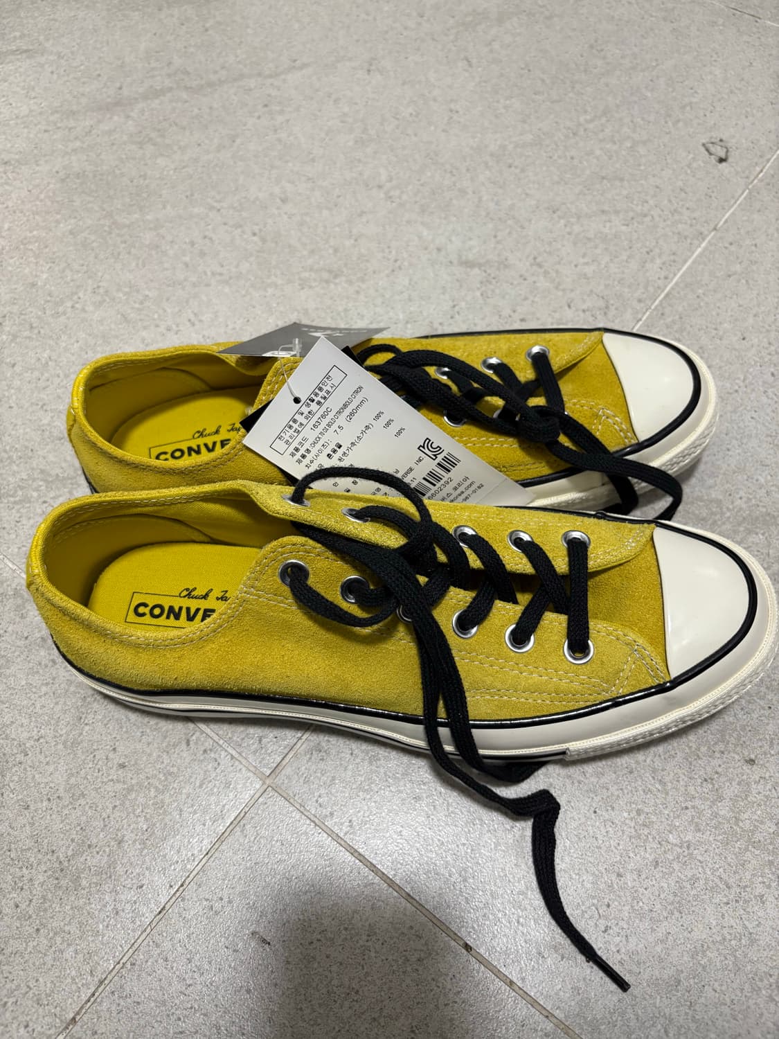 컨버스 상품이미지4