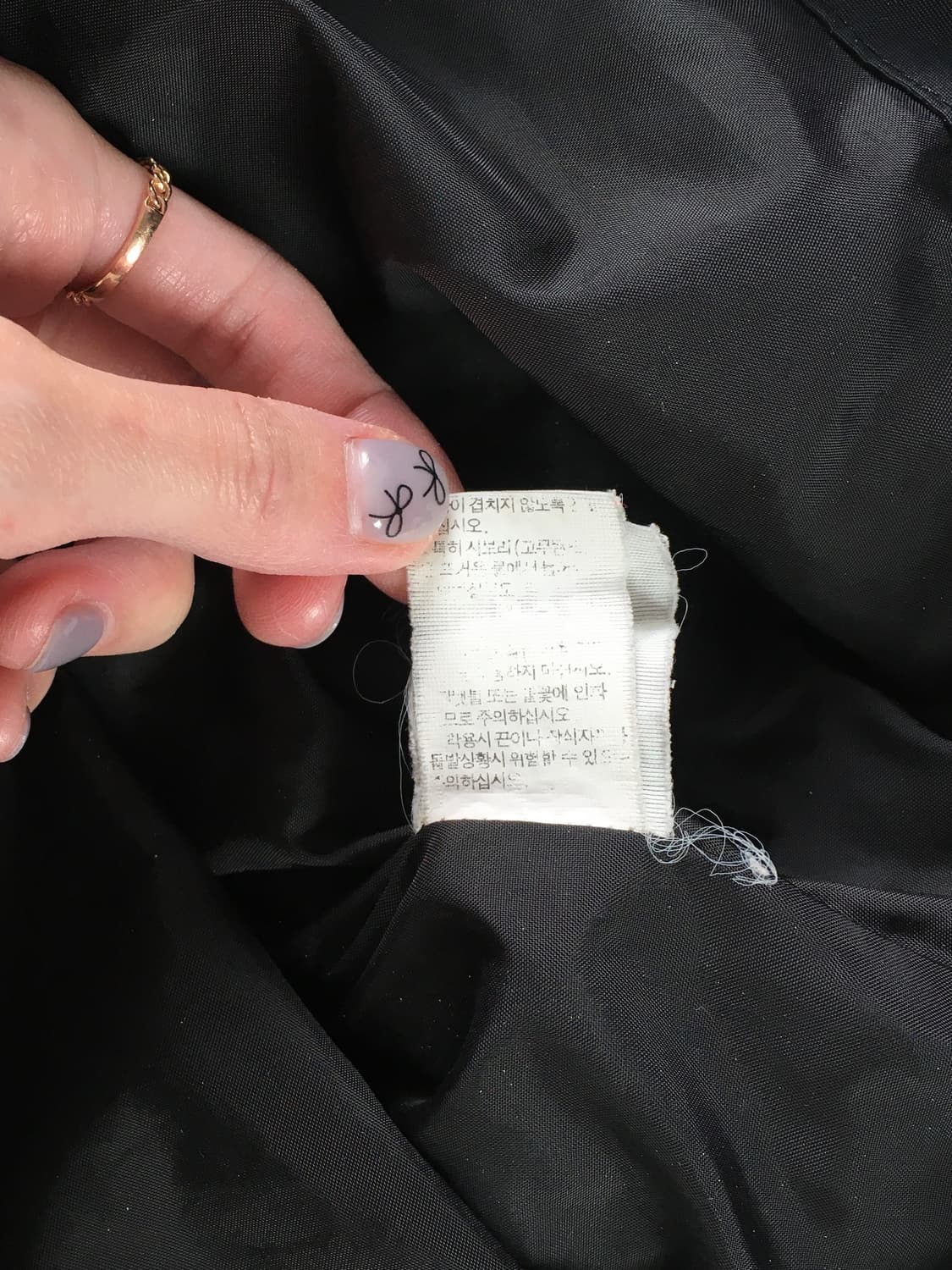 노스페이스 바람막이 자켓 상품이미지5