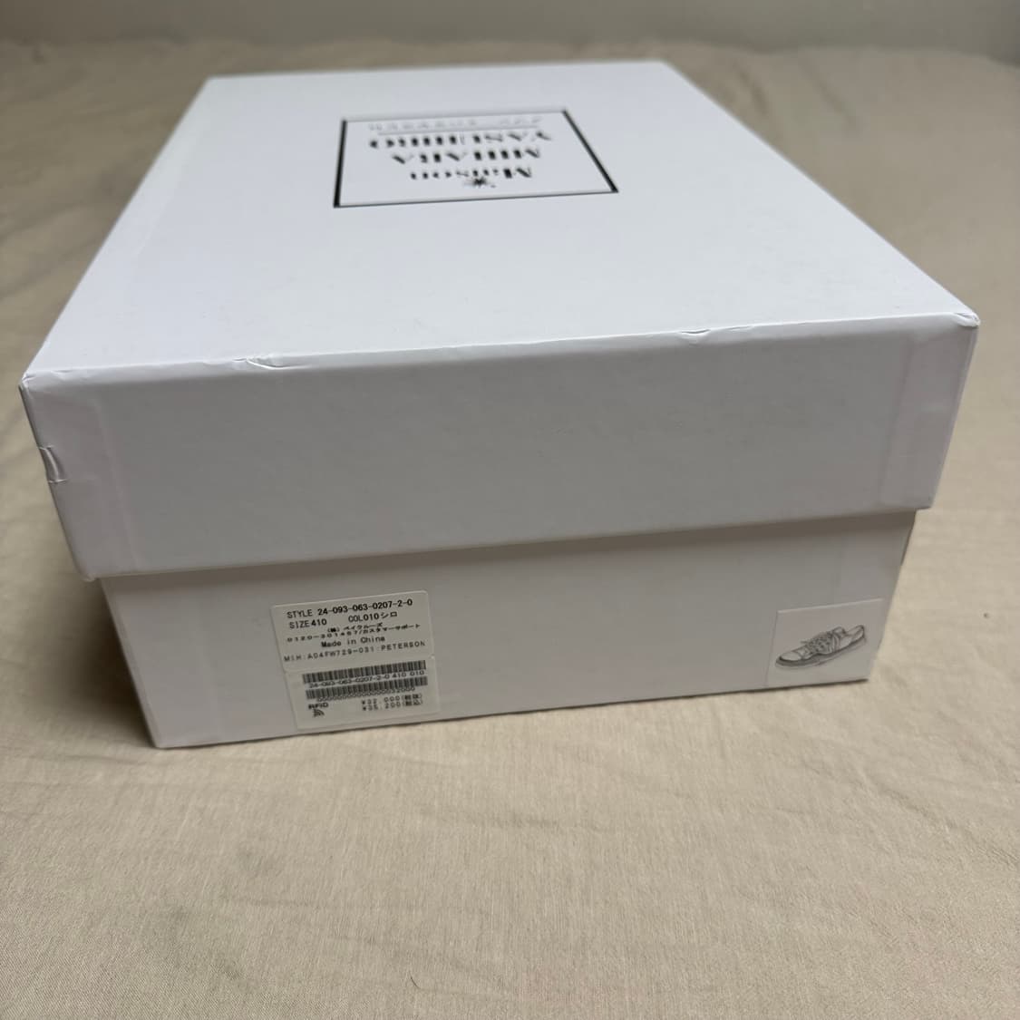 [41]미하라 피터슨 내추럴 상품이미지7