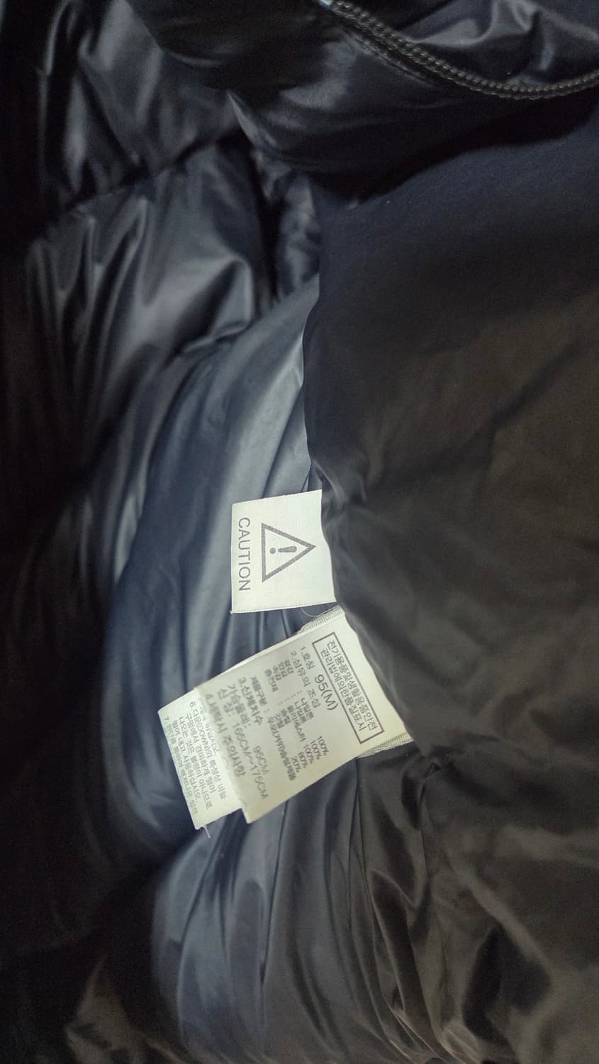 노스페이스 1992 눕시 상품이미지4