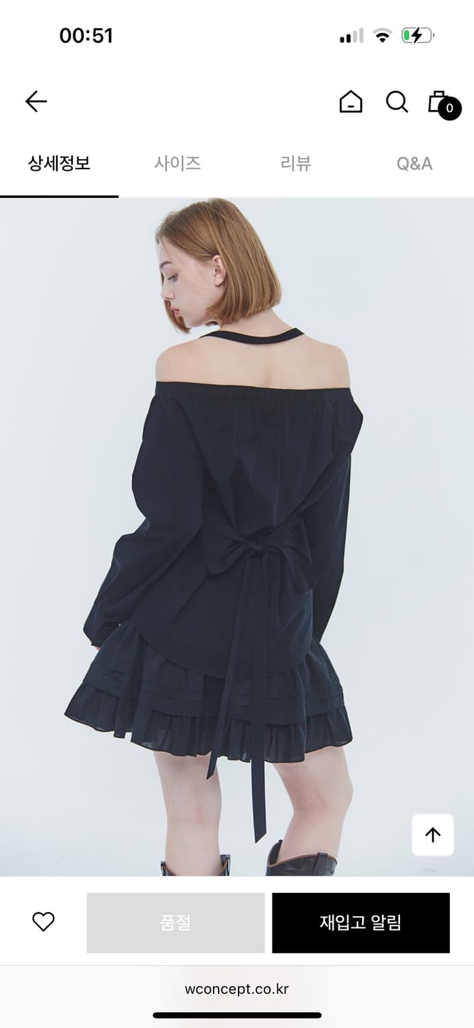 페인오어플레져 사라 홀터 셔츠 블랙  상품이미지2