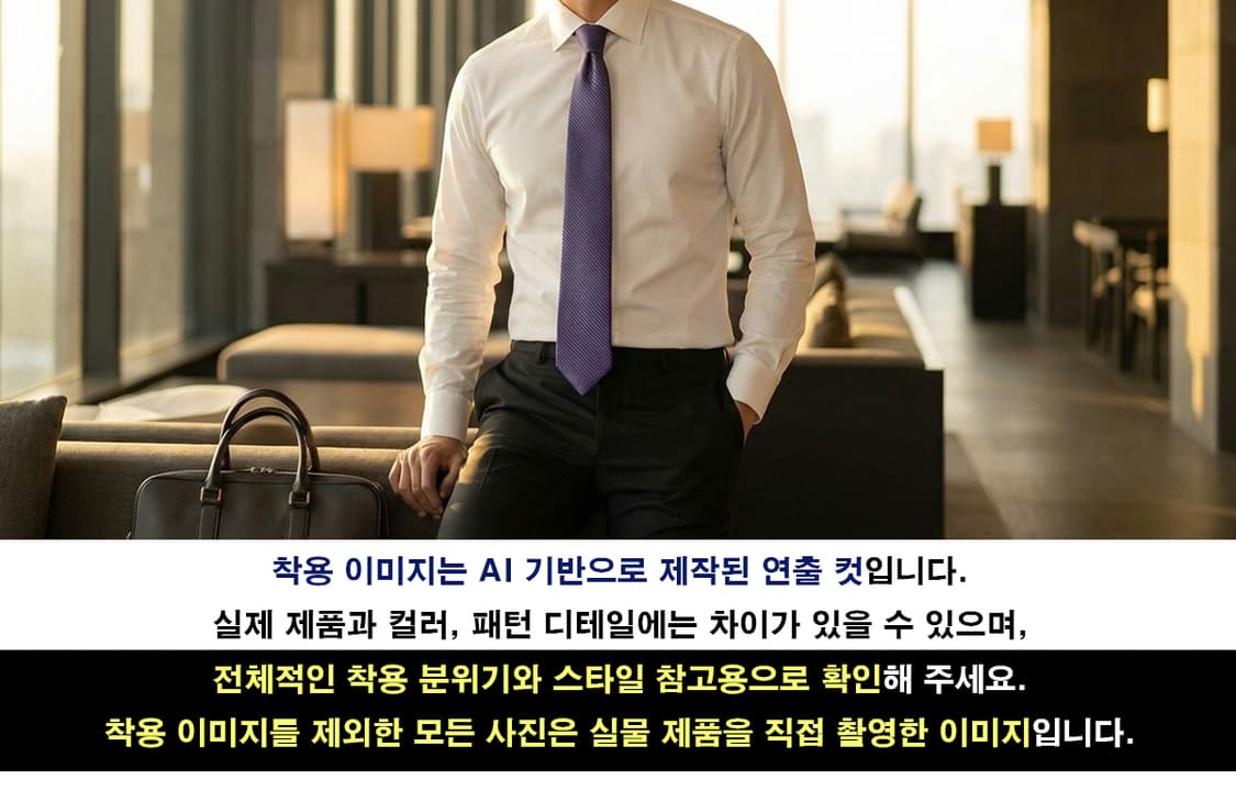 캘빈클라인 새제품 퍼플 스트라이프 넥타이 6.5cm 새제품 K2789 상품이미지2