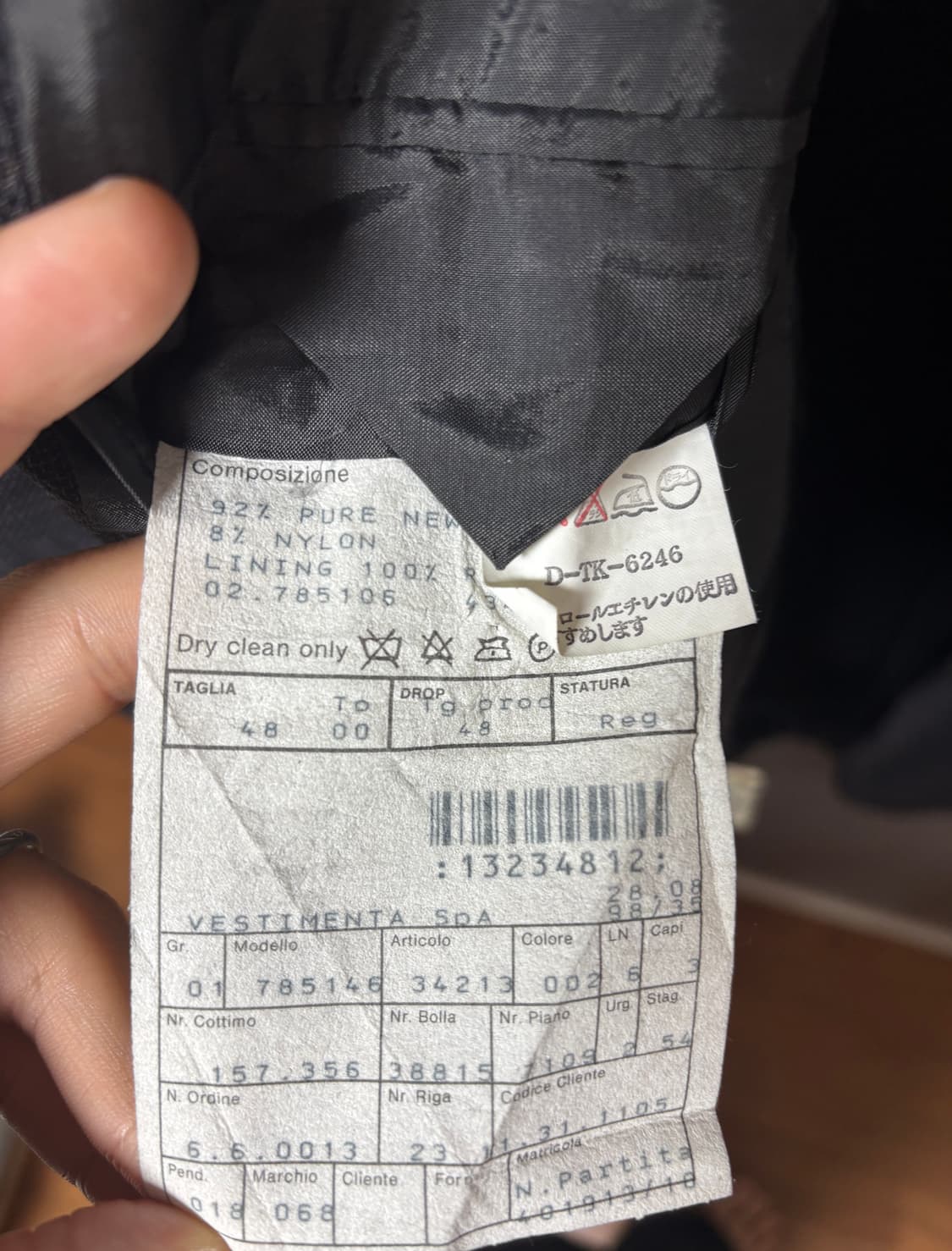 [GIORGIO ARMANI] 00s GIORGIO ARMANI 테일러드 상품이미지5