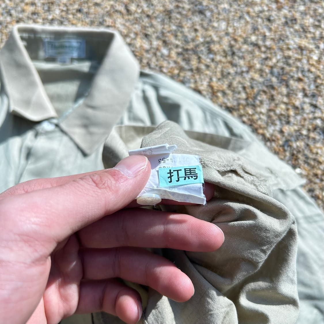 버버리(Burberry) 빈티지 카라넥 반팔티 상품이미지5