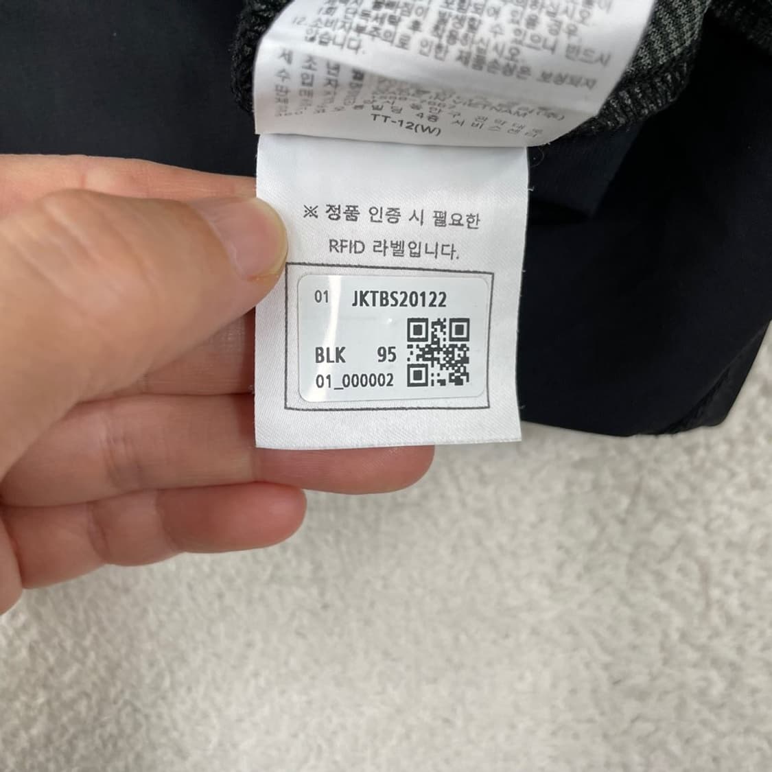 M 코오롱 남성 등산긴팔 95 상품이미지7