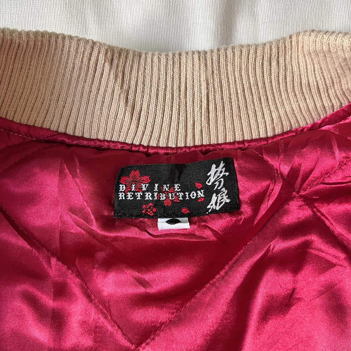 DIVINE RETRIBUTION " samurai " Sukajan 상품이미지9