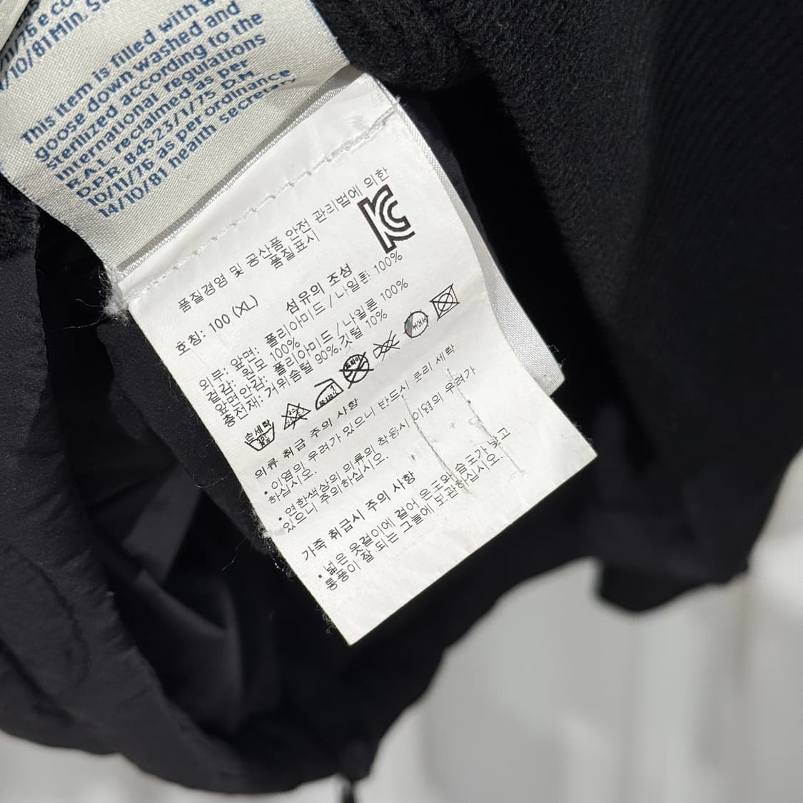 (XL) 신형 몽클레어 퀄티드 니트패딩 상품이미지9