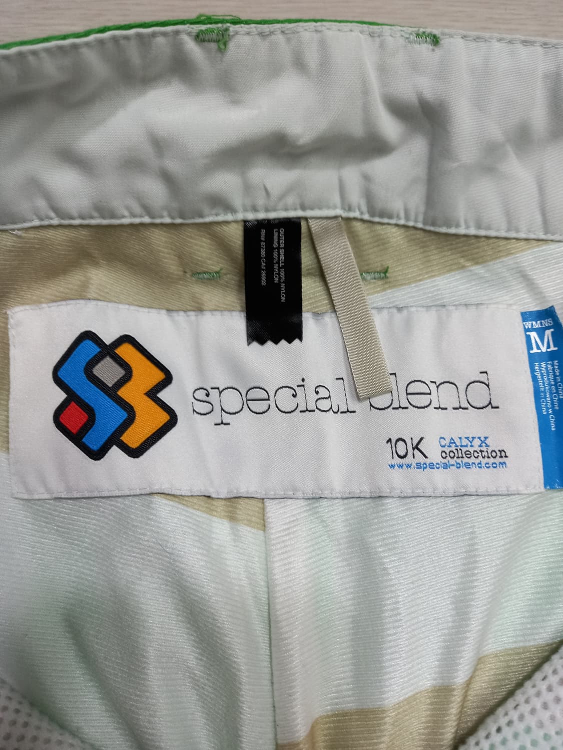 32 special blend 스키 보드복 연두 32-302 상품이미지7