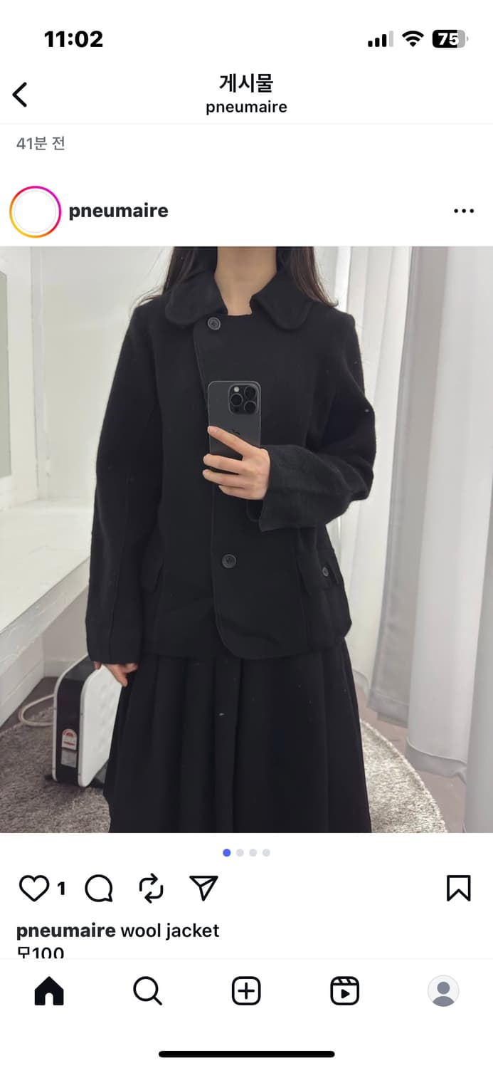 빈티지 울자켓 상품이미지1