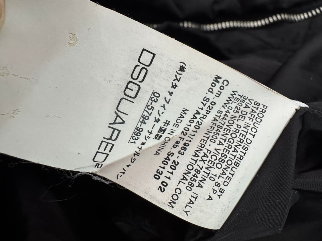 희귀!! 디스퀘어드2 암포켓 다운 야상 파카 점퍼 L~XL 상품이미지9