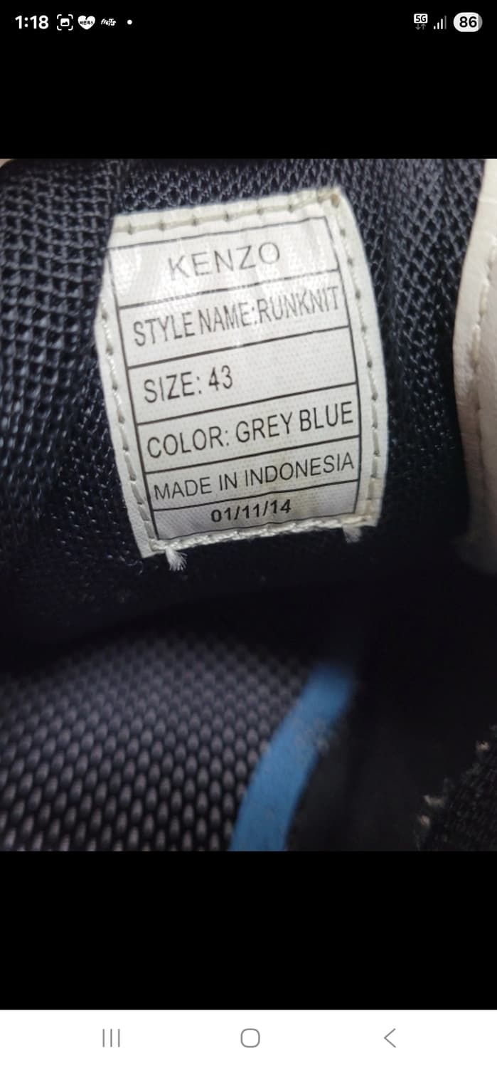 겐죠 니트런닝화 275 상품이미지8